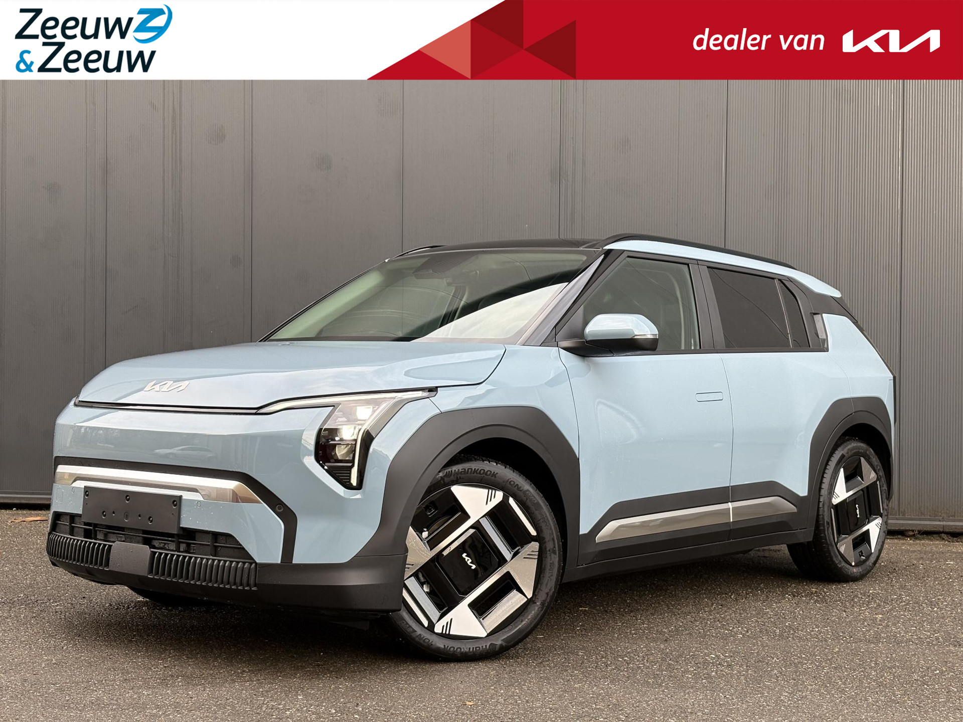 Kia EV3 Plus Advanced 81.4 kWh FROST BLUE | VEGAN LEDEREN STOELBEKLEDING | AUTO ACHTERKLEP | HARMAN KARDON SOUND SYSTEM | SCHUIF KANTEL DAK | 19 INCH LICHTMETALEN VELGEN