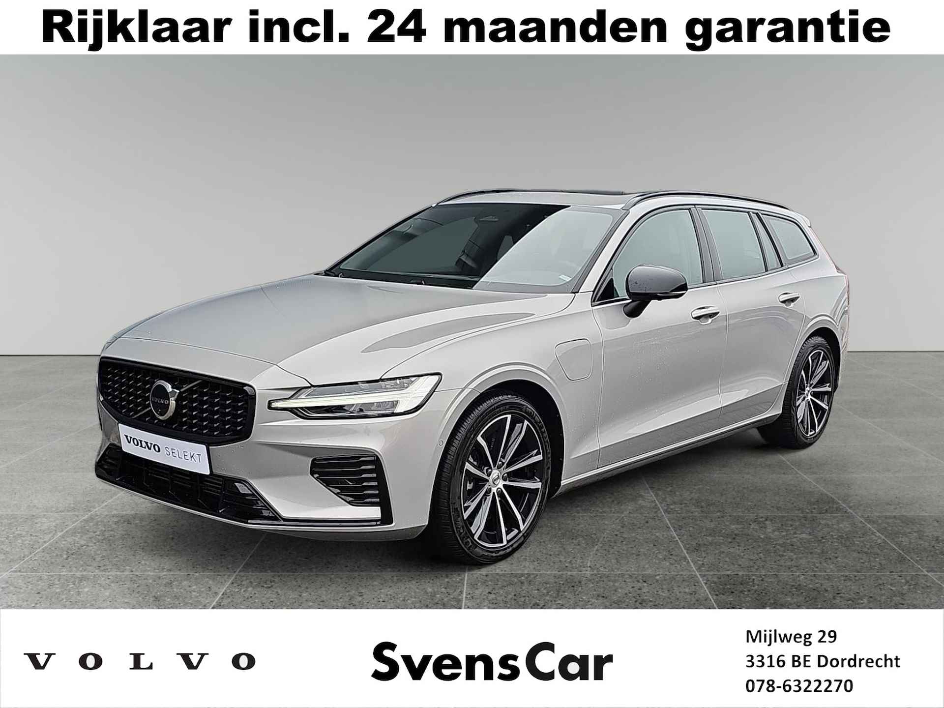 Volvo V60