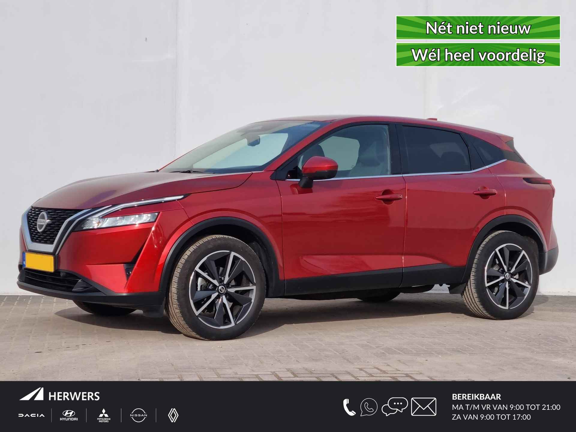 Nissan Qashqai BOVAG 40-Puntencheck