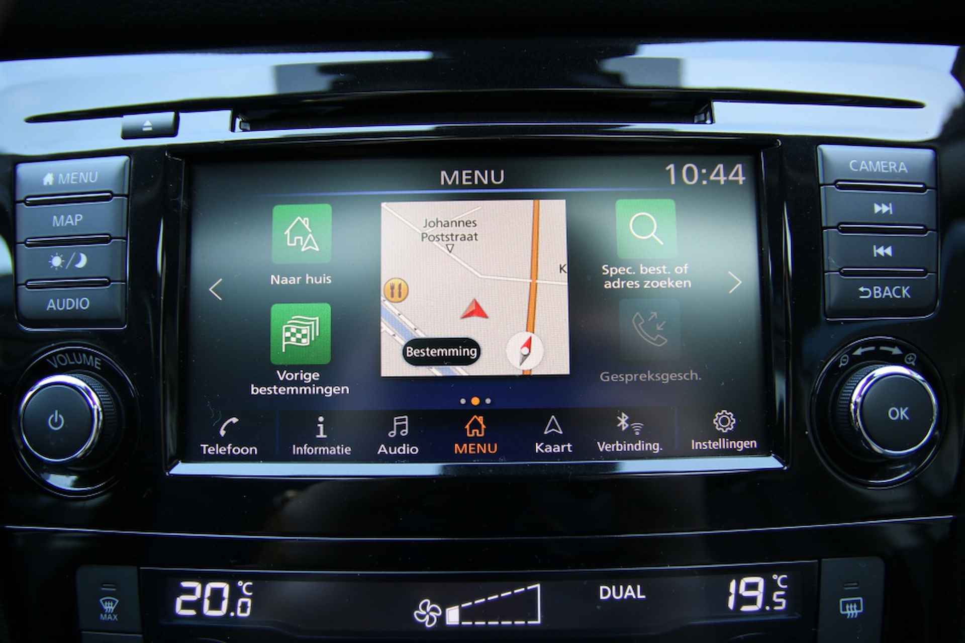 Nissan Qashqai 1.3 DIG-T Premium Ed | Apple carplay | Leer | ACC | Pano | 360 C - 7/33