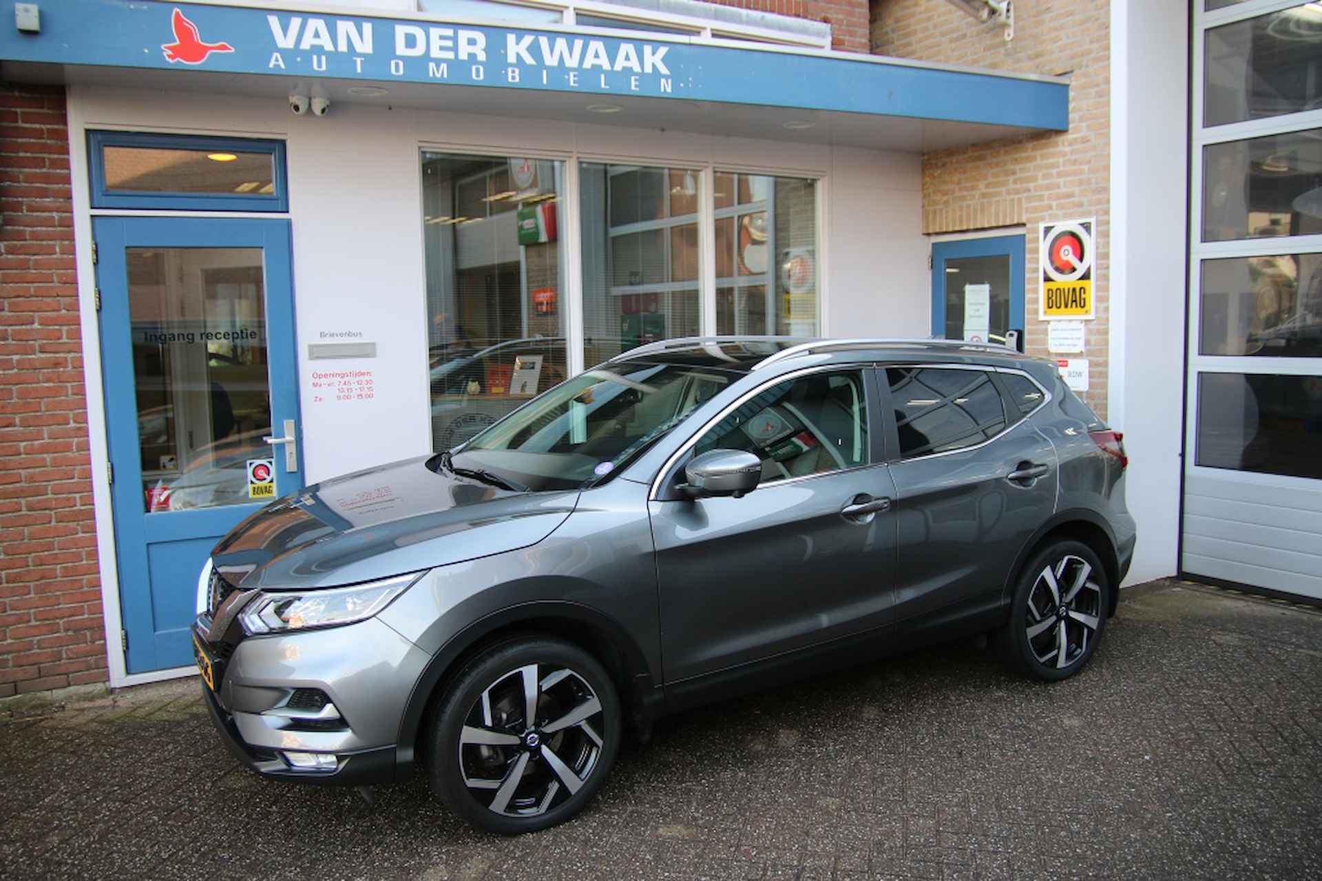 Nissan Qashqai 1.3 DIG-T Premium Ed | Apple carplay | Leer | ACC | Pano | 360 C - 27/33