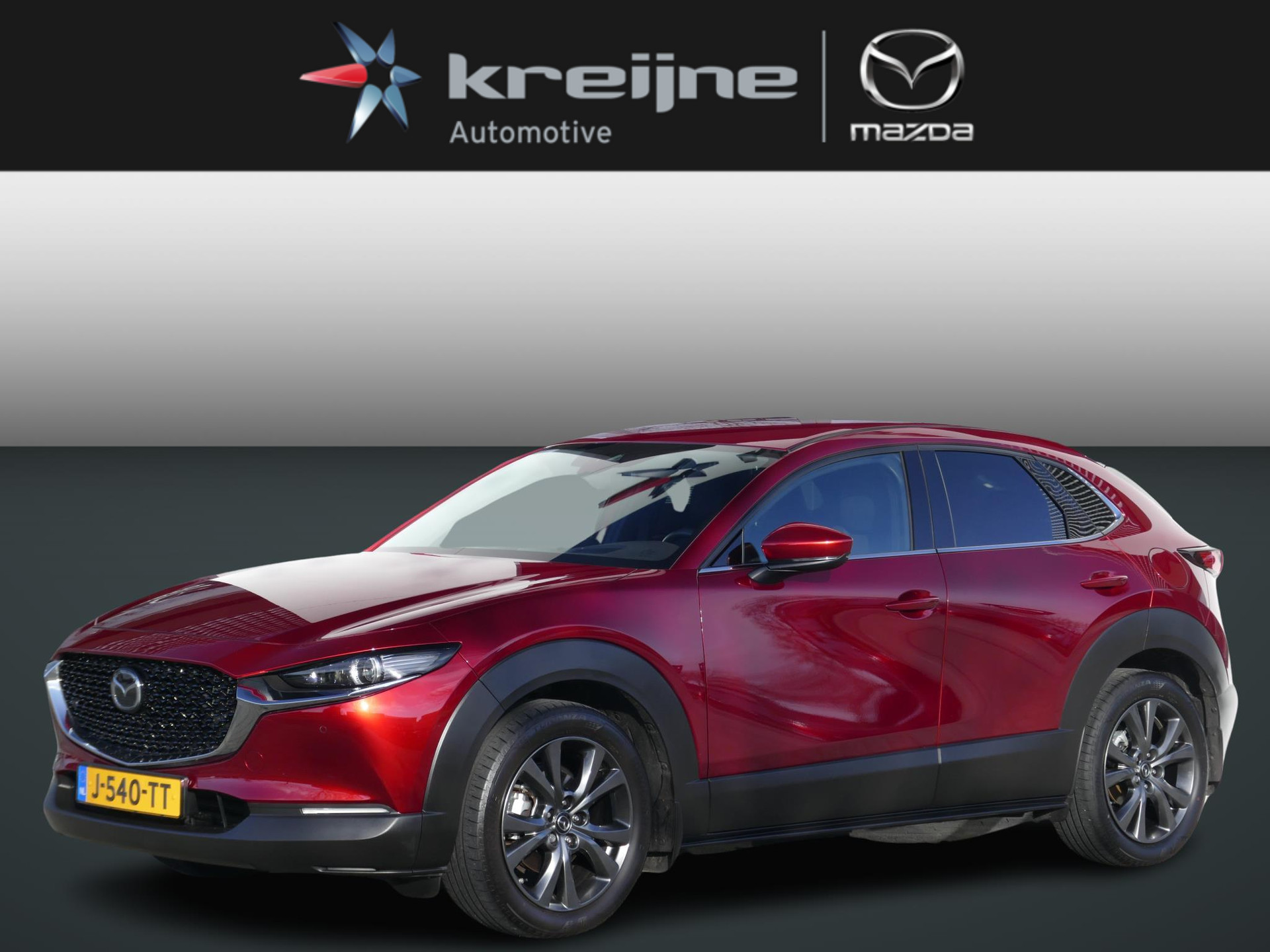 Mazda CX-30 2.0 e-SkyActiv-X M Hybrid  Luxury | AUTOMAAT | Lederen Bekleding | Trekhaak | RIJKLAAPRIJS!