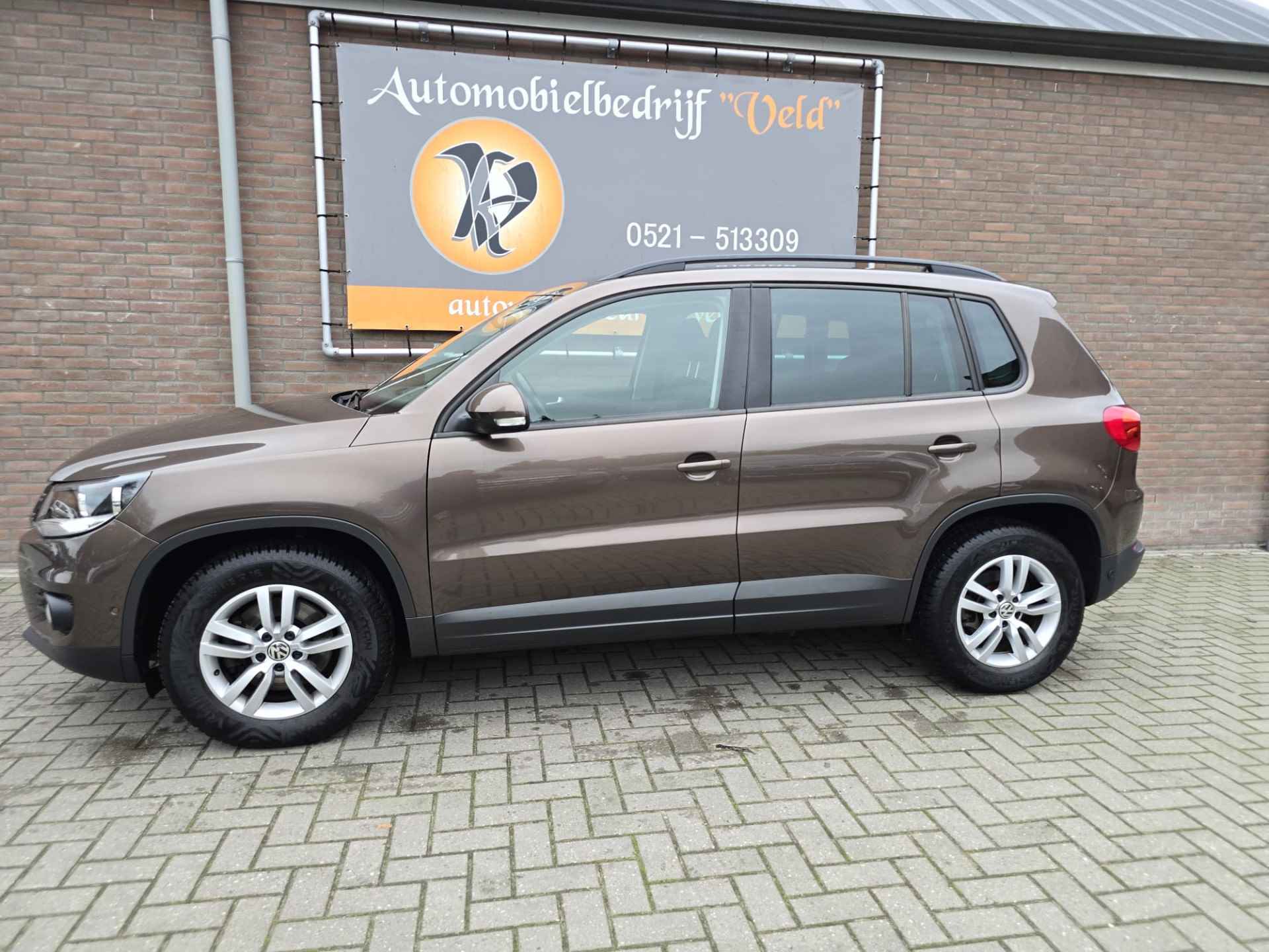 Volkswagen Tiguan 1.4 TSI Sport&Style - 3/24