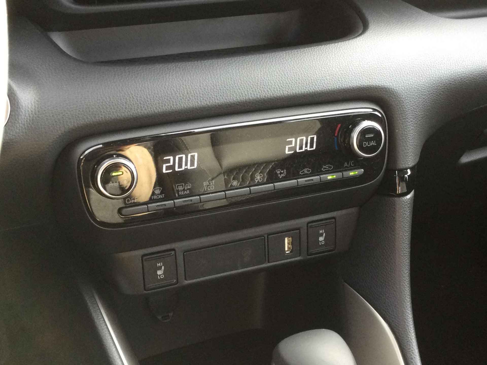 Mazda 2 Hybrid 1.5 Agile Comfort Pack Apple Carplay/Android Auto | LED | Camera | - 13/25