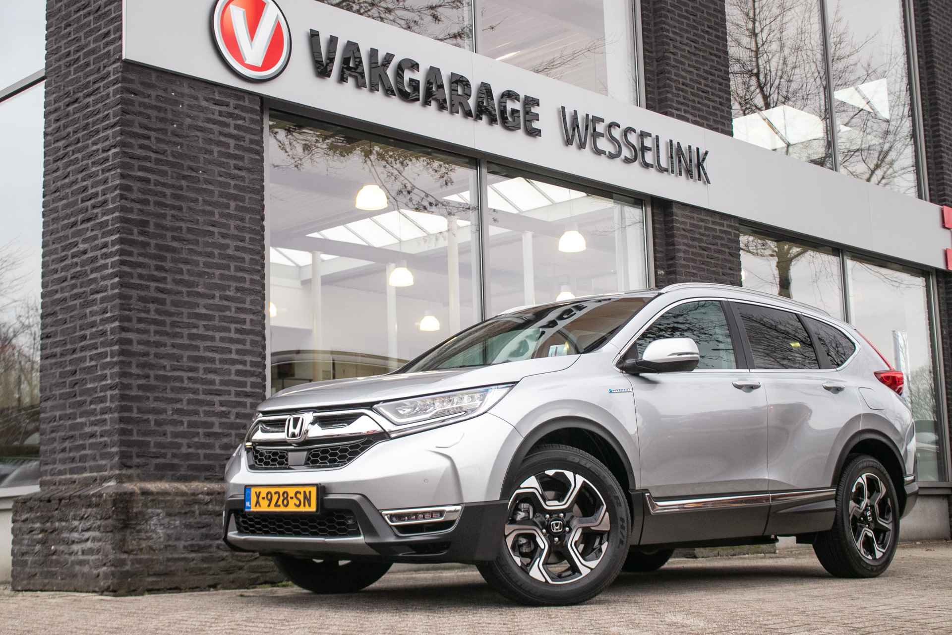 Honda CR-V 2.0 e:HEV AWD Executive -All in rijklrprs | Dealer ond. | Schuif-/kanteldak | Lederen int. - 14/53