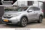 Honda CR-V 2.0 e:HEV AWD Executive -All in rijklrprs | Dealer ond. | Schuif-/kanteldak | Lederen int.