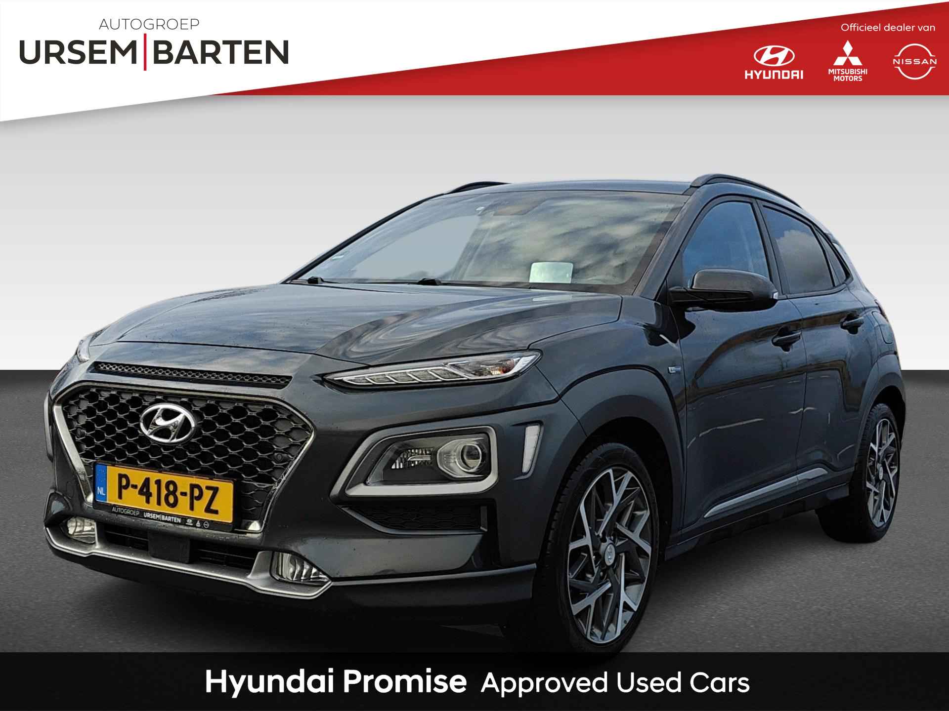 Hyundai Kona BOVAG 40-Puntencheck