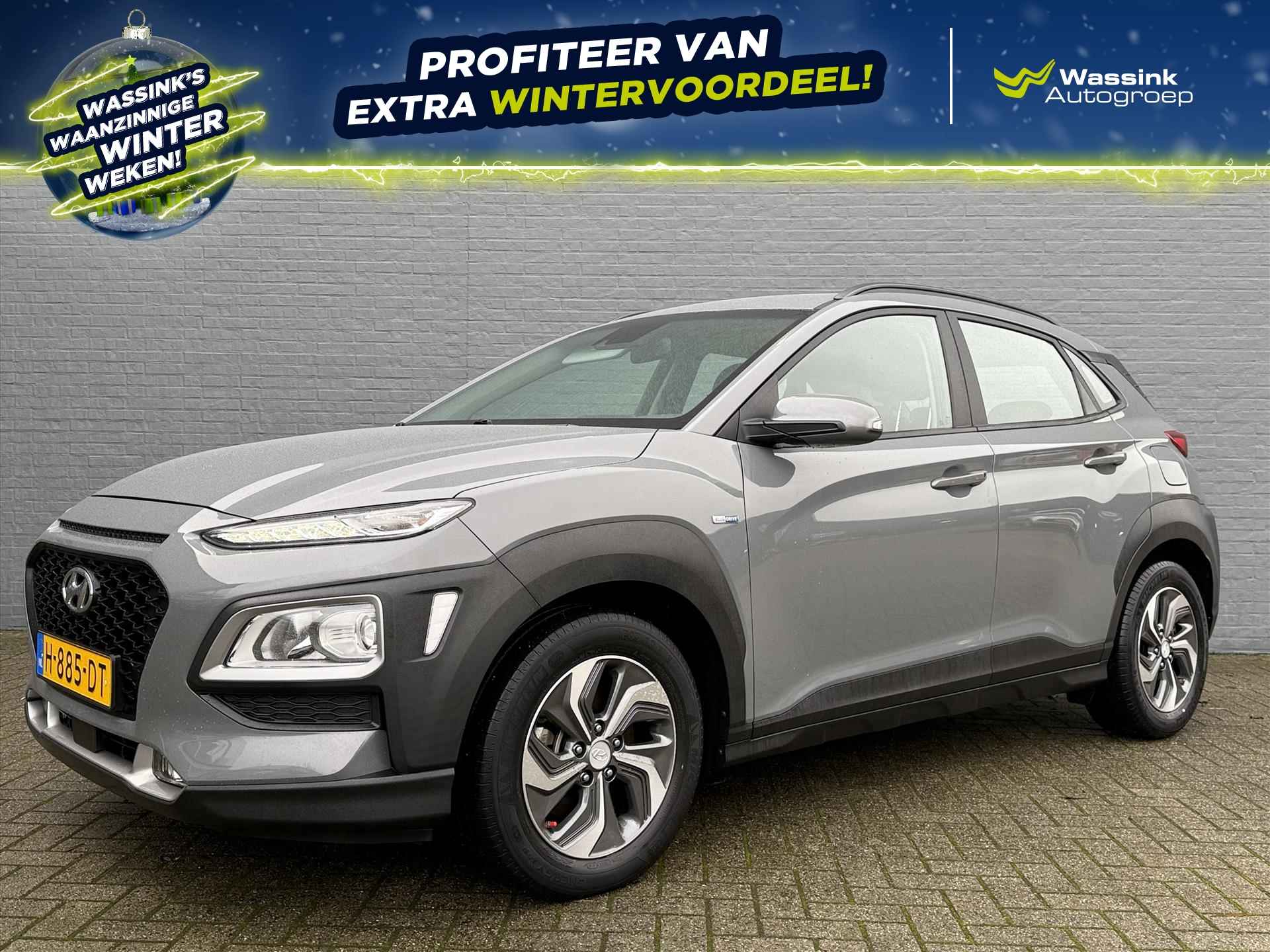 Hyundai Kona BOVAG 40-Puntencheck