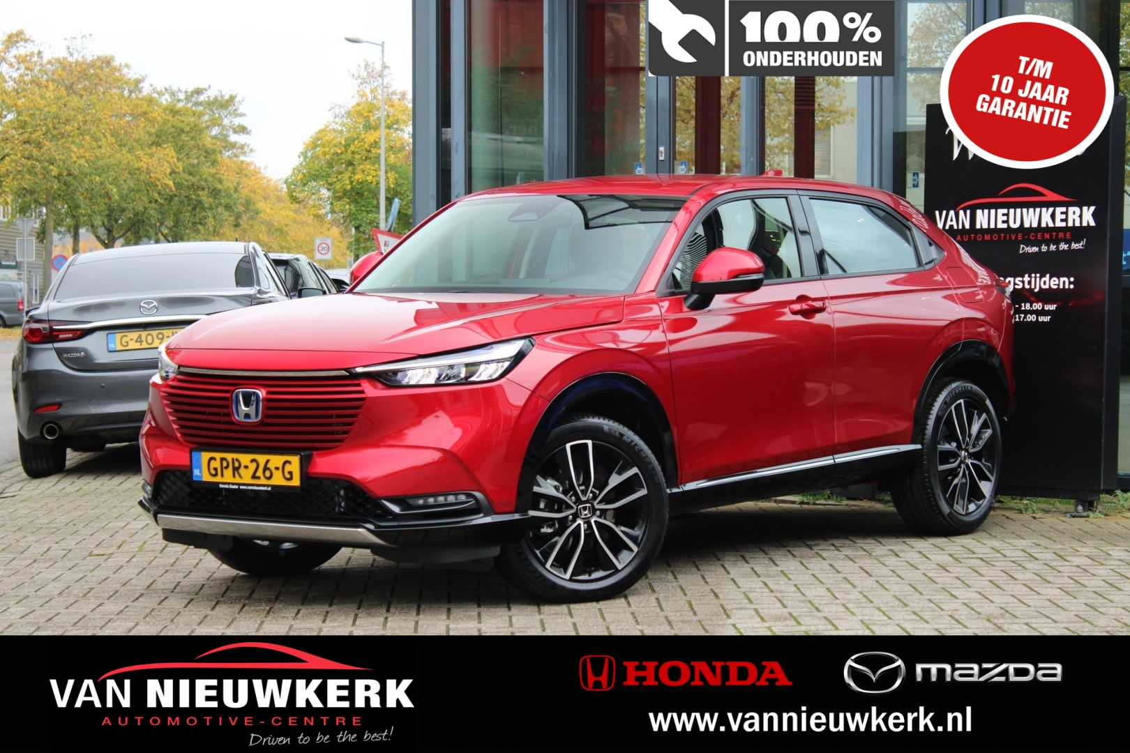 HONDA HR-V 1.5 E:HEV 131pk Automaat Advance Blindspot Elec Achterklep Stuurverwarming