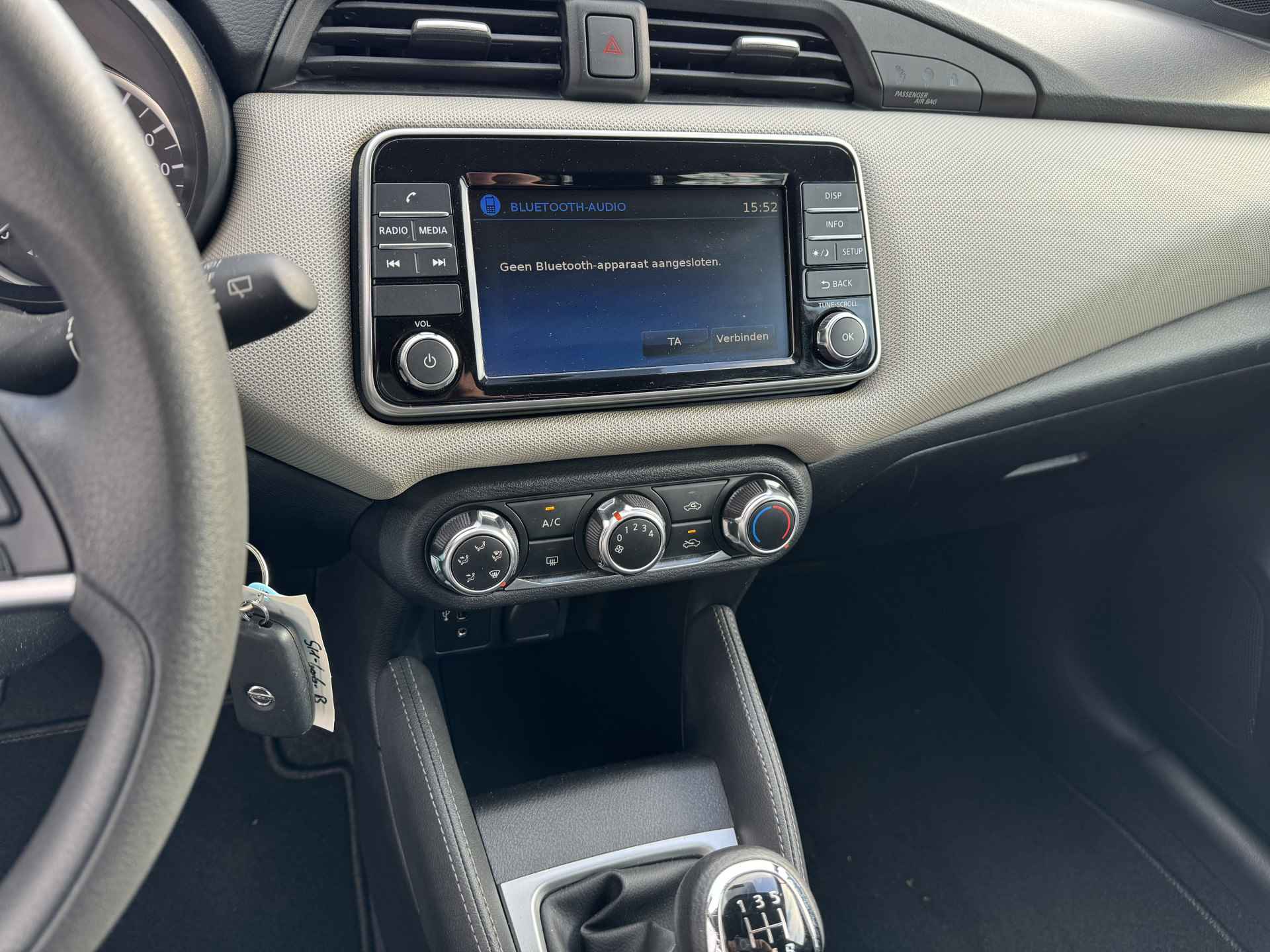 Nissan Micra 1.0L Acenta Carplay/Android - 24/27
