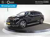 Mercedes-Benz EQS SUV 450 4MATIC Luxury Line 108 kWh | Panoramadak | Sfeerverlichting | Memory stoelen | Achterasbesturing | Luchtvering | Stoelventilatie/verwarming | Burmester |