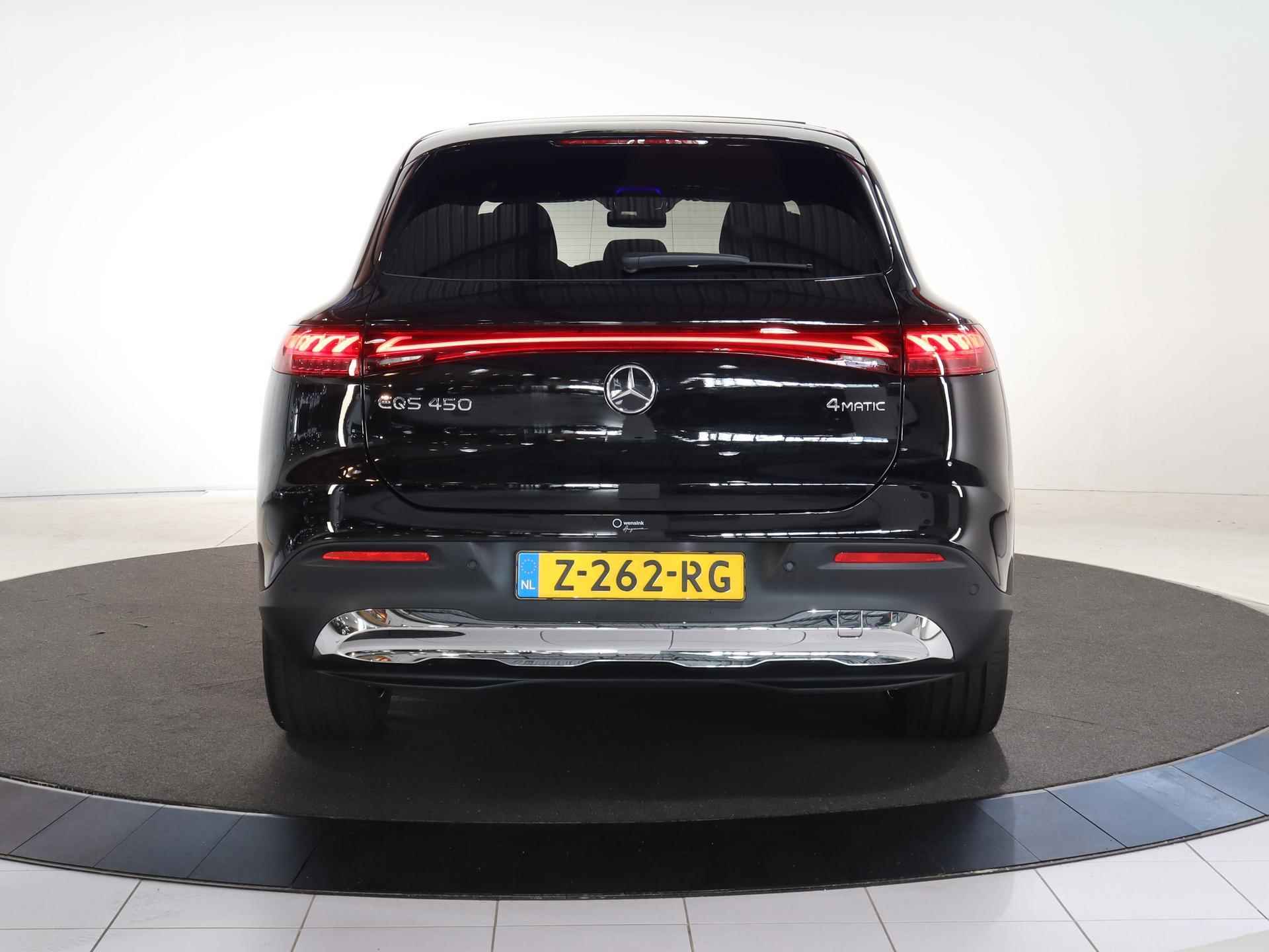 Mercedes-Benz EQS SUV 450 4MATIC Luxury Line 108 kWh | Panoramadak | Sfeerverlichting | Memory stoelen | Achterasbesturing | Luchtvering | Stoelventilatie/verwarming | Burmester | - 5/29