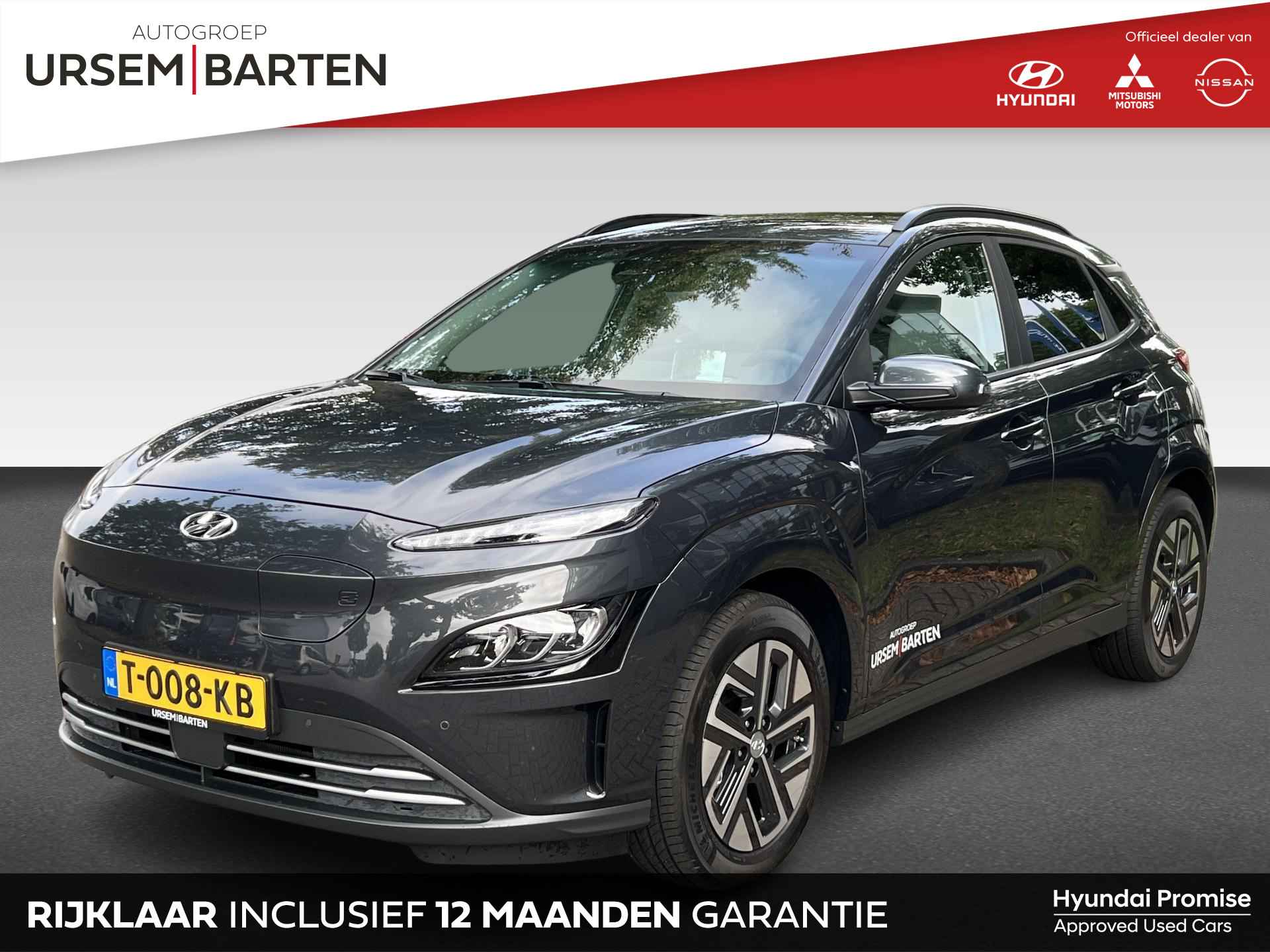 Hyundai Kona BOVAG 40-Puntencheck