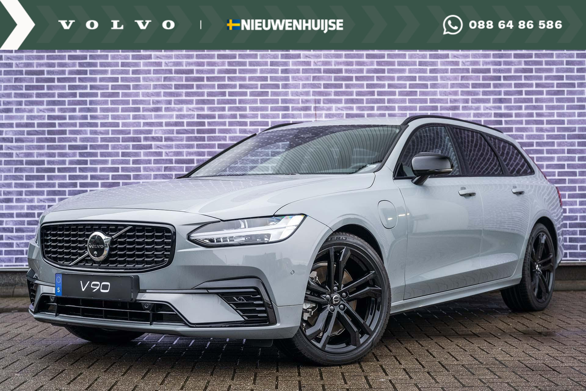 Volvo V90 T6 Recharge AWD Plus Dark Long Range - VOORRAADKORTING - | Luchtvering | 20" LM velgen | Extra getint glas | Harman Kardon audio | Visual Park Assist