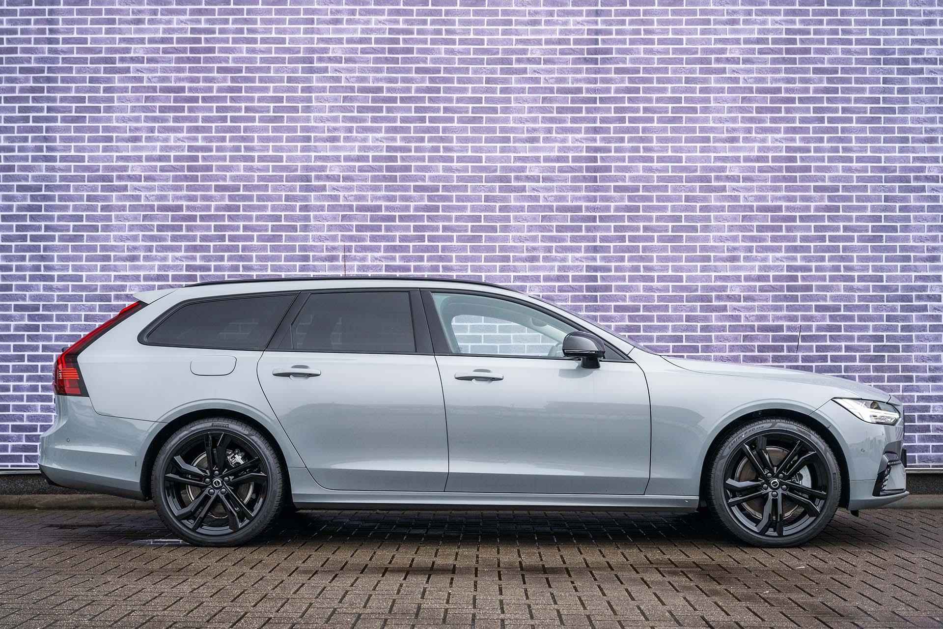 Volvo V90 T6 Recharge AWD Plus Dark Long Range - VOORRAADKORTING - | Luchtvering | 20" LM velgen | Extra getint glas | Harman Kardon audio | Visual Park Assist - 14/44