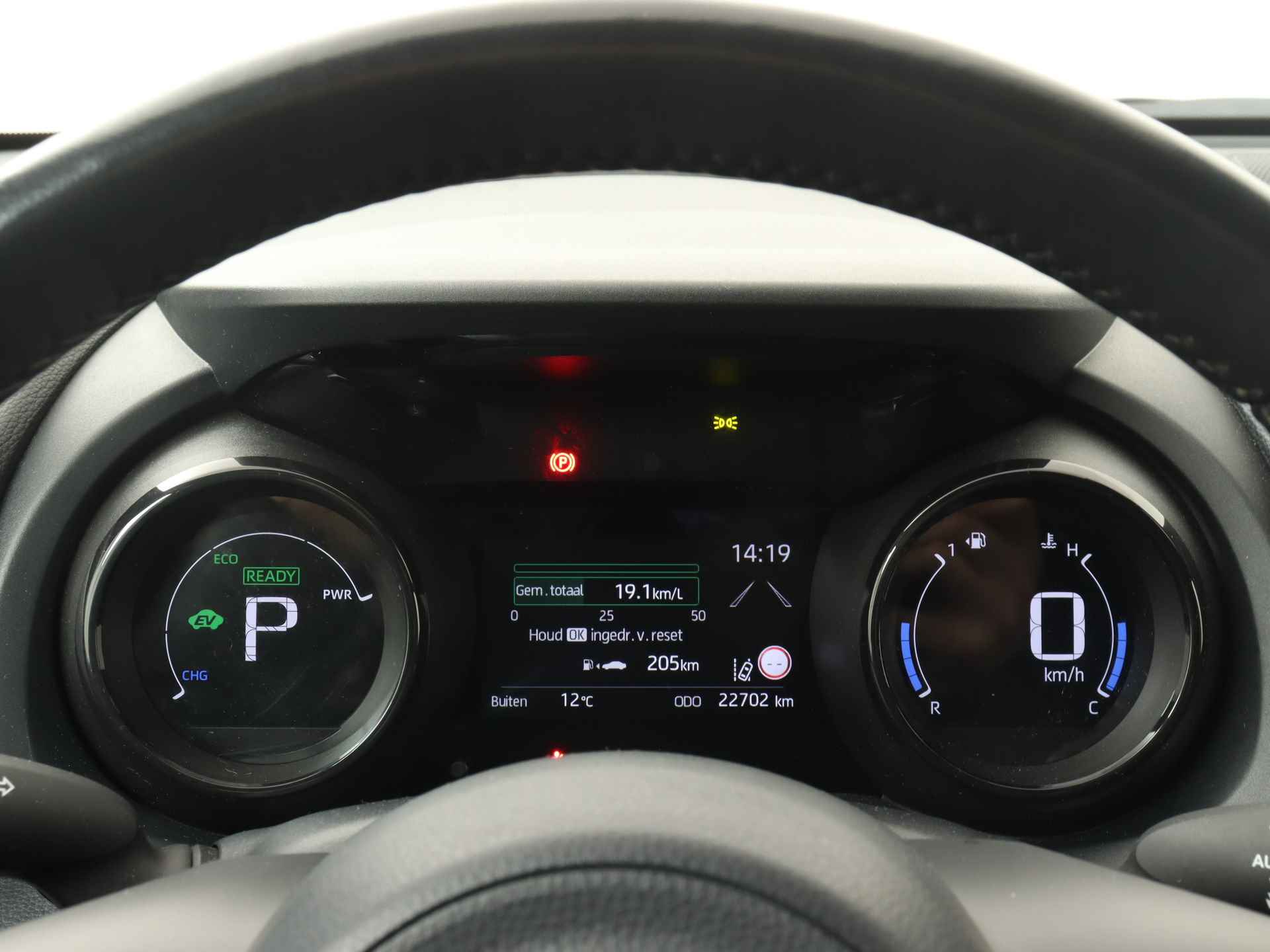 Toyota Yaris 1.5 Hybrid Launch Edition Limited | Head-up Display | Stuur-/Stoelverwarming | - 7/43