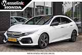 Honda Civic 1.5T i-VTEC Prestige - All-in rijklrprs | Schuifdak | Leder | Navi | Adp. cruise