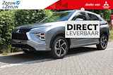 Mitsubishi Eclipse Cross 2.4 PHEV Executive | € 8000 ,- VOORRAAD KORTING | op = op  AUTOMAAT | 4X4 | BLINDSPOT | 360 GRADEN CAMERA | LEER/ALCANTARA | STOEL & STUUR VERWARMING |