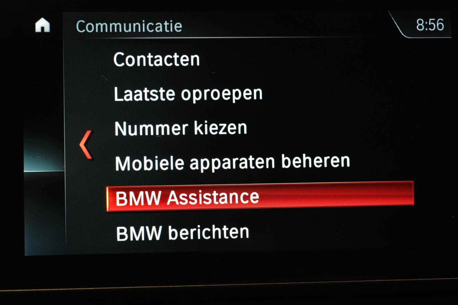 BMW 2-serie Active Tourer 218i Executive | LED | CLIMA | CRUISE CONTROL | NAVIGATIE - 39/51