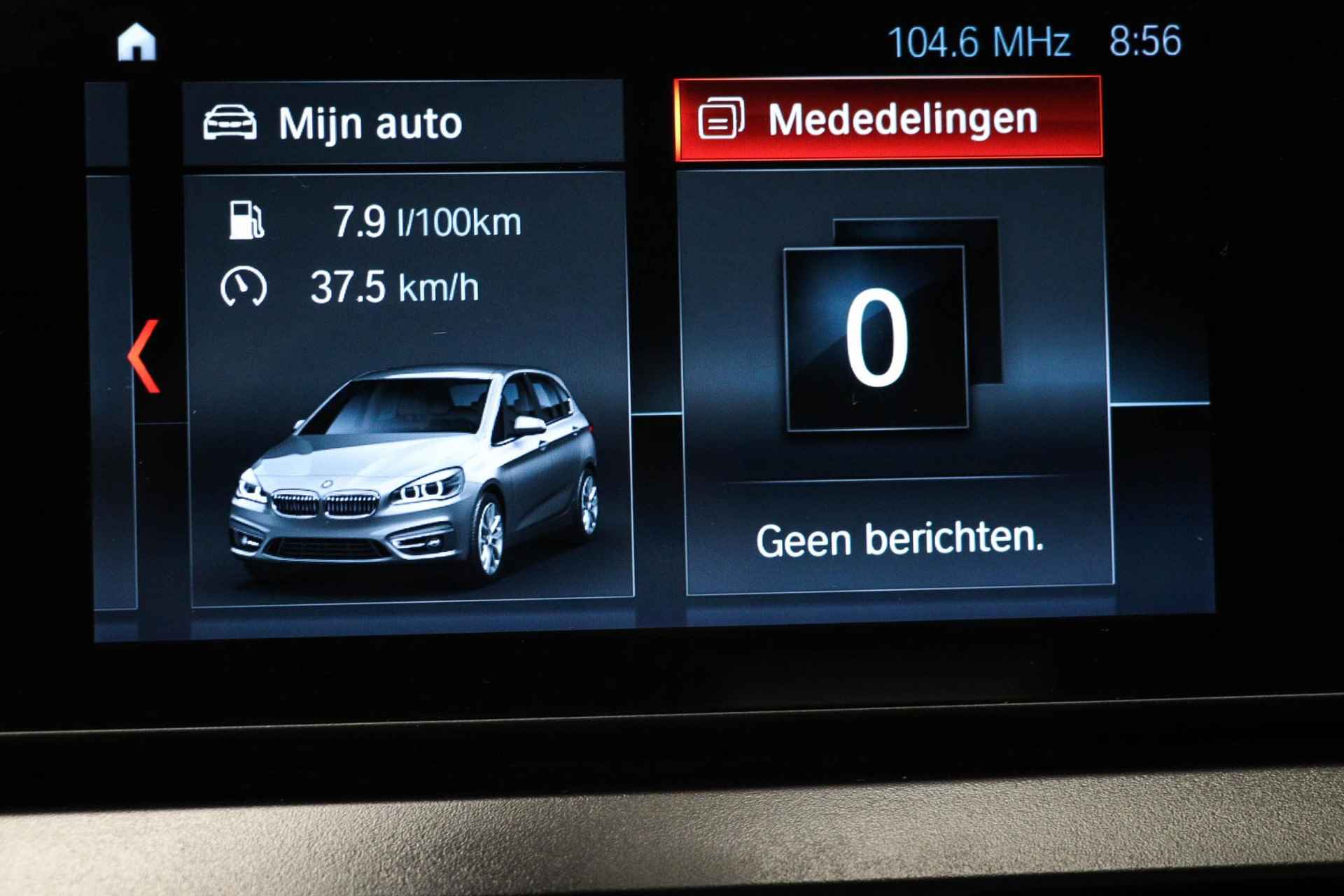 BMW 2-serie Active Tourer 218i Executive | LED | CLIMA | CRUISE CONTROL | NAVIGATIE - 41/51