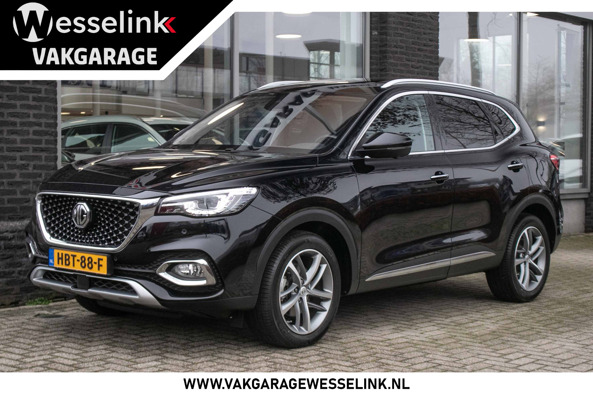 MG EHS 1.5 TGDI Luxury - All-in rijklaarprijs | Navi | Stoelverw. | Schuifdak