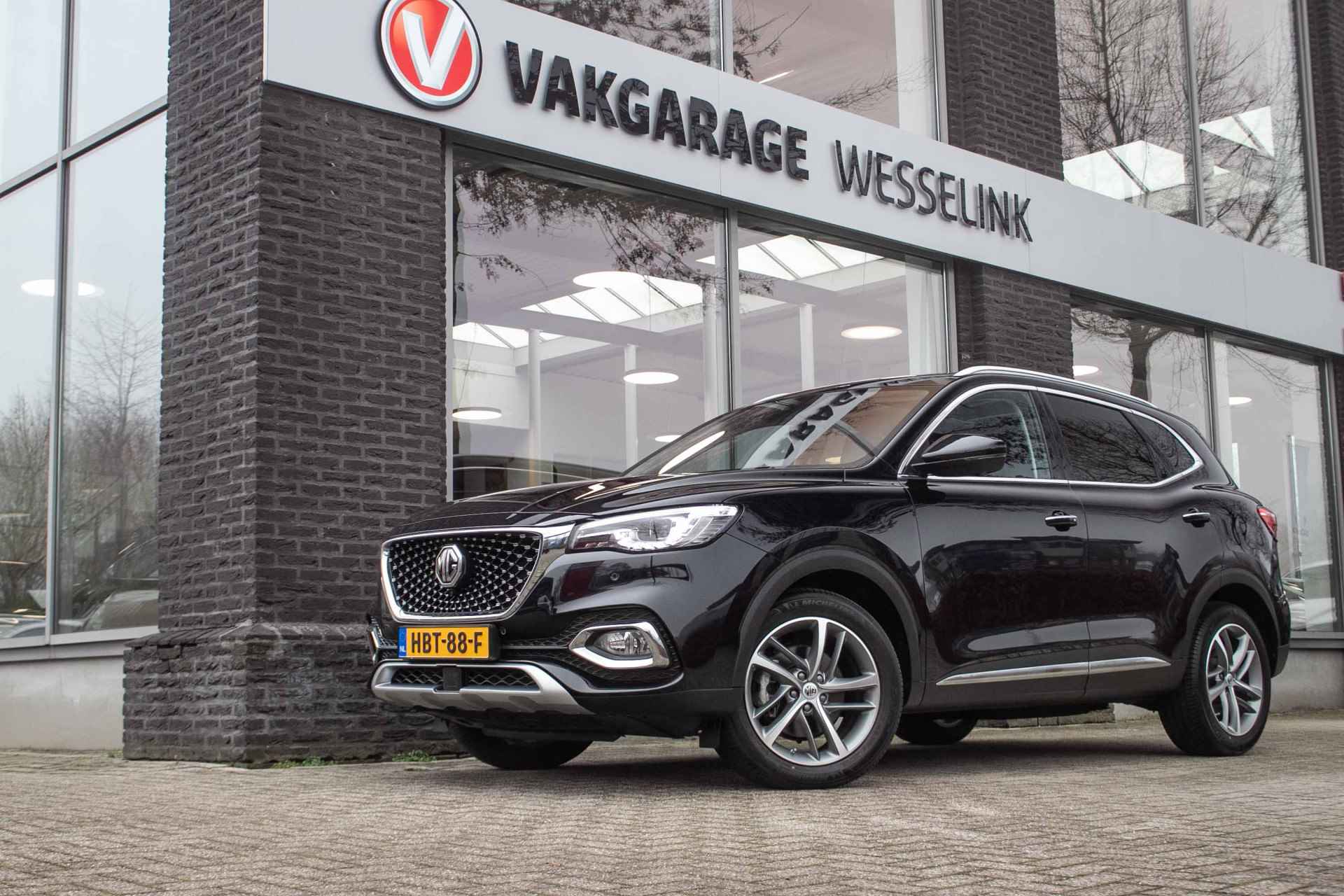 MG EHS 1.5 TGDI Luxury - All-in rijklaarprijs | Navi | Stoelverw. | Schuifdak - 12/43