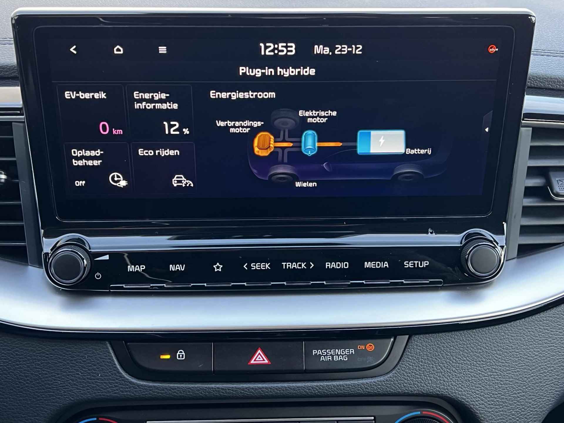 Kia XCeed 1.6 GDi PHEV DynamicLine Automaat / Apple CarPlay/Android Auto / Navigatie / Lichtmetalen velgen / Achteruitrijcamera / Half lederen bekleding / Keyless Entry&Start / - 15/52