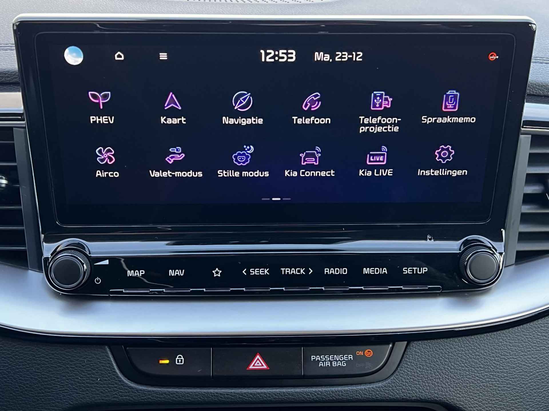 Kia XCeed 1.6 GDi PHEV DynamicLine Automaat / Apple CarPlay/Android Auto / Navigatie / Lichtmetalen velgen / Achteruitrijcamera / Half lederen bekleding / Keyless Entry&Start / - 42/52