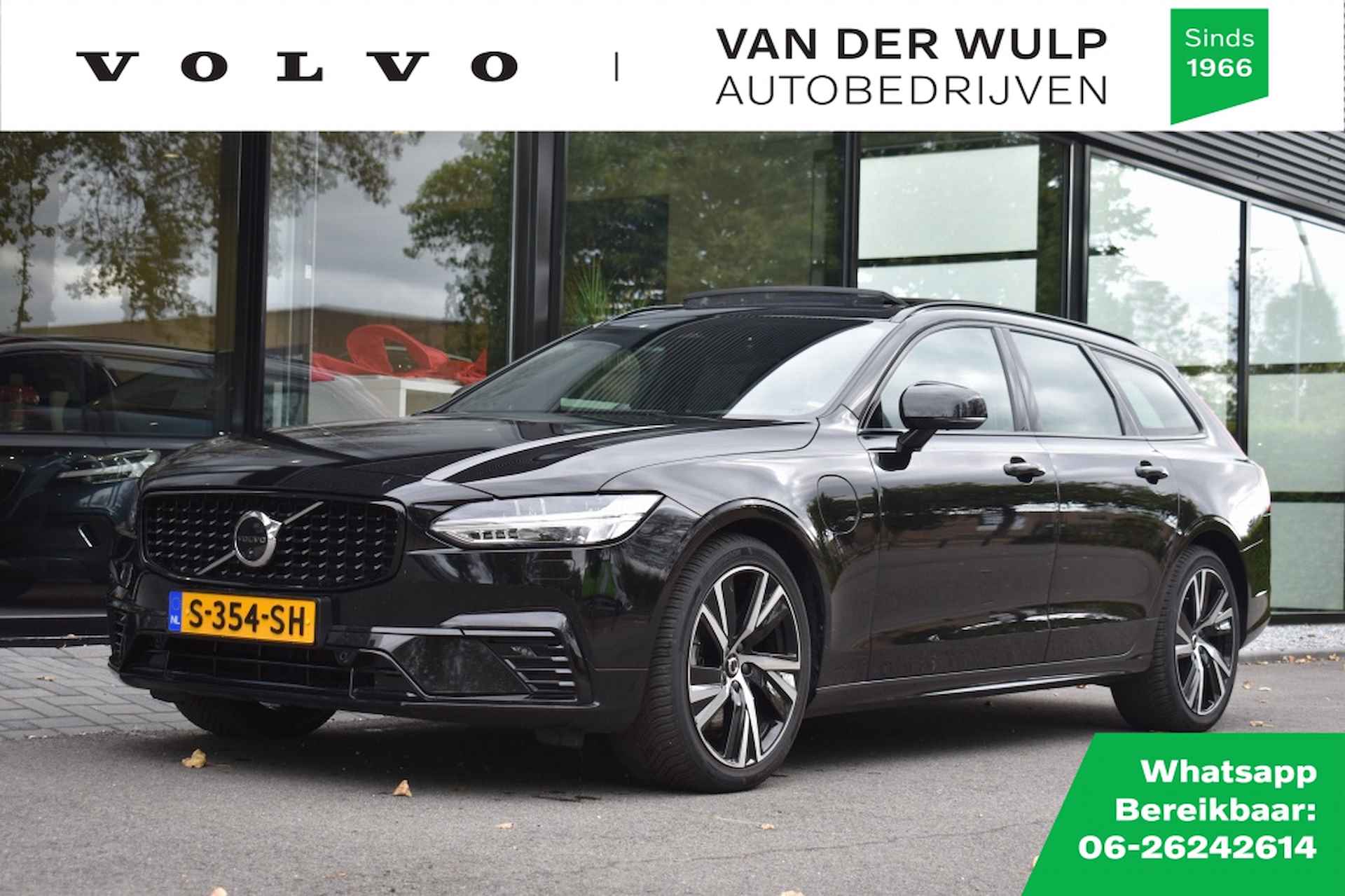 Volvo V90