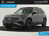 Mercedes-Benz EQB 250+ AMG Line 71 kWh | Nightpakket | Parkeerpakket met 360°-camera | KEYLESS-GO comfort pakket | Burmester Surround Sound systeem | EASY PACK achterklep | Extra USB-poorten |