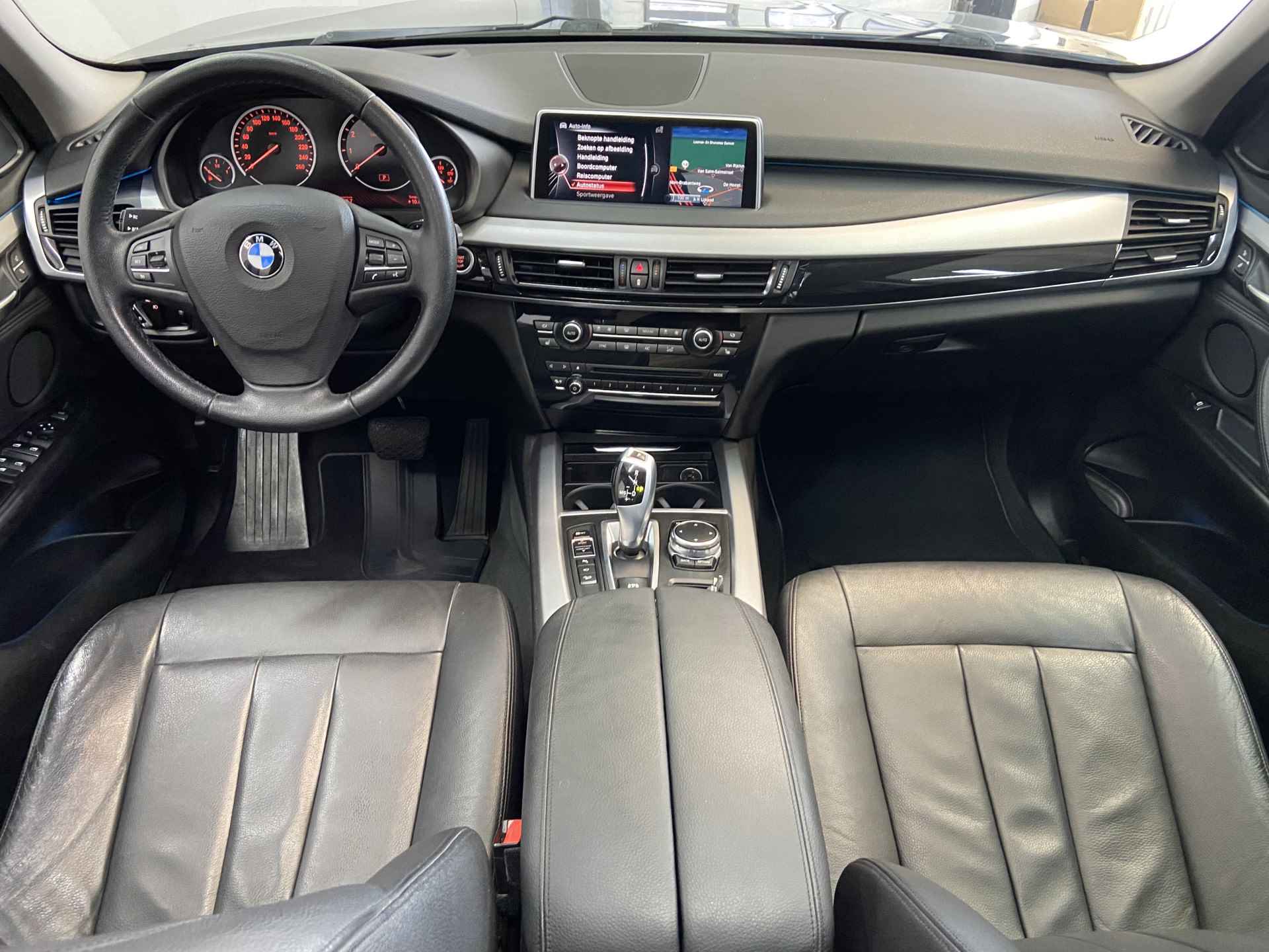 BMW X5 xDrive35i High Executive✅Panoramadak✅Sfeerverlichting✅Achteruitrijcamera✅Headup-Display✅Stoelverwarming✅Elektrische Stoelen✅ - 33/74
