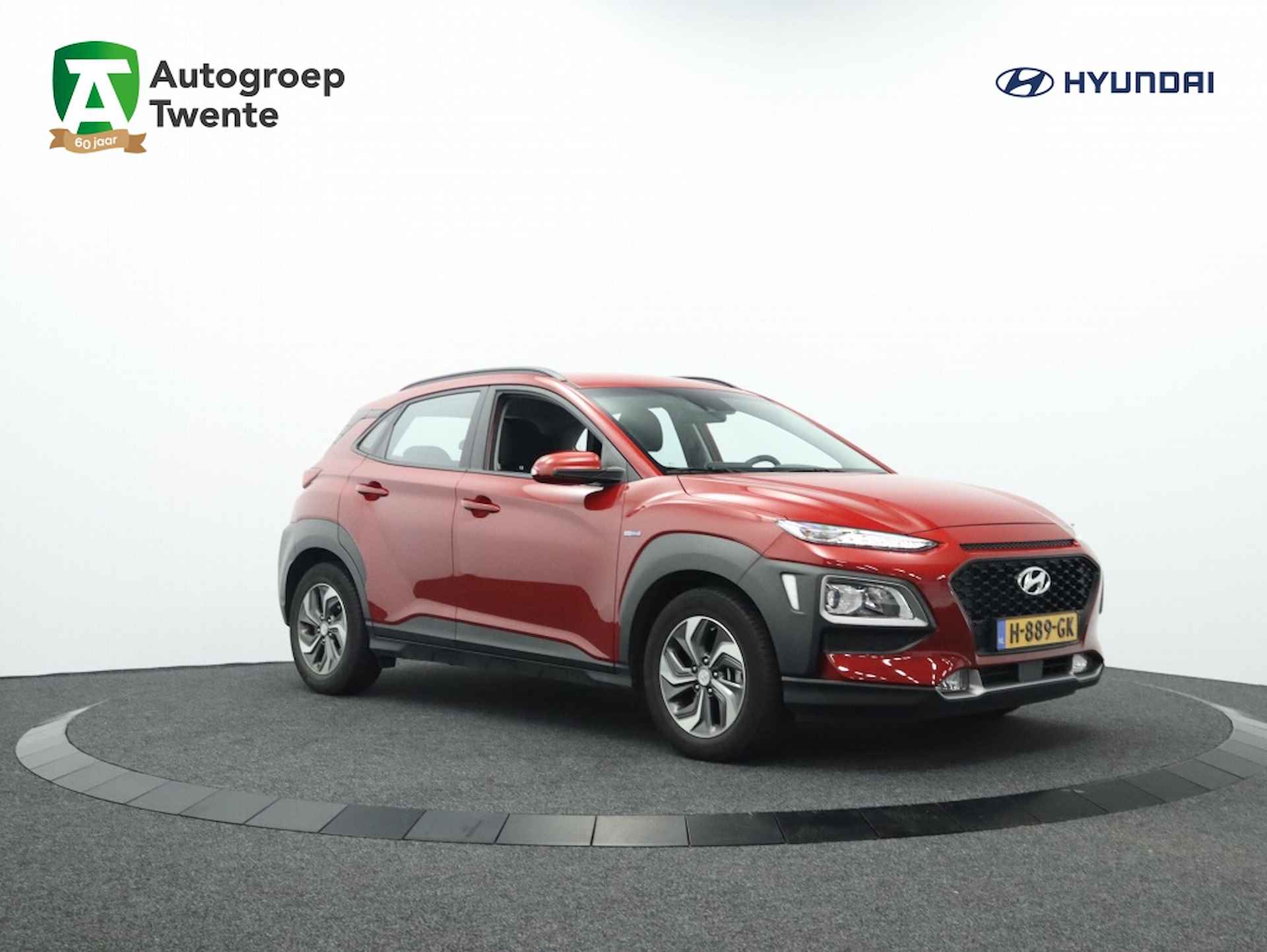 Hyundai Kona