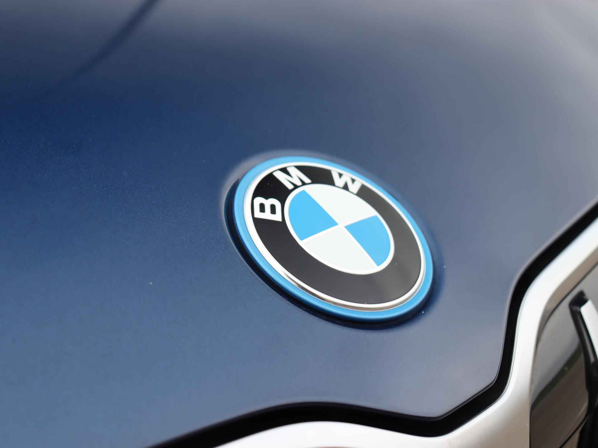 BMW X1 xDrive30e xLine | TREKHAAK | HEAD-UP | KEYLESS ENTRY | PARK. ASSIST. PLUS - 10/70