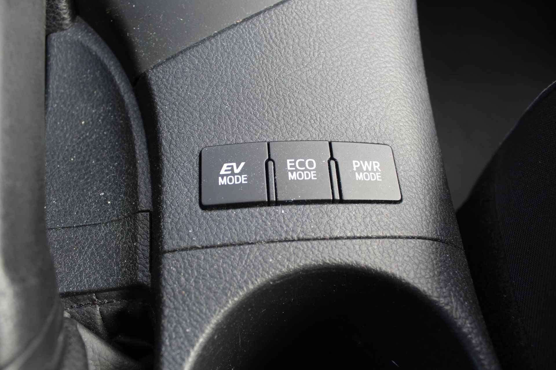 Toyota Auris Touring Sports 1.8 HYBRID EXECUTIVE NAVI KEYLESS CAMERA DAB CRUISE PRIVACY GLASS CLIMA - 18/31