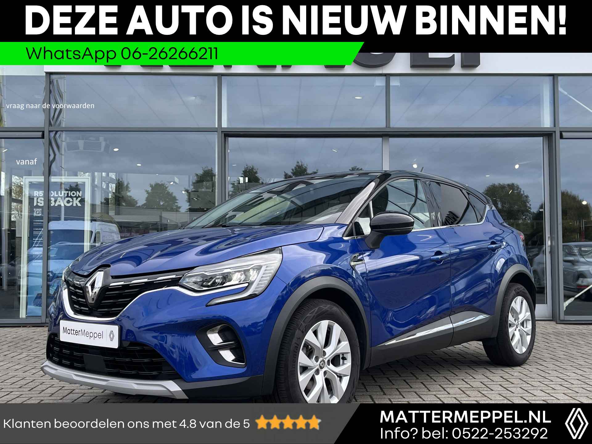 Renault Captur