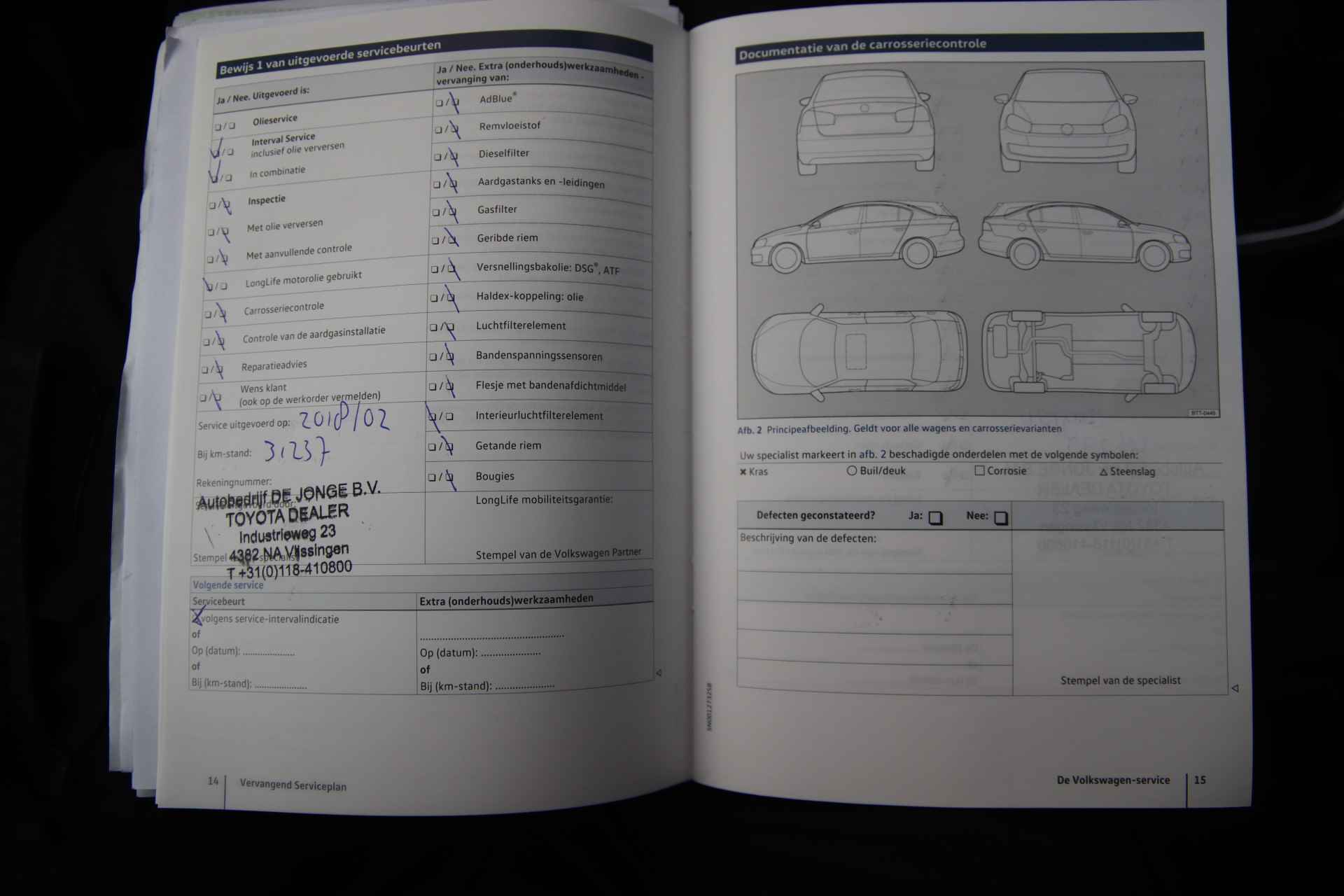 Volkswagen Polo 1.2 TSI Highline R-Line FULL LED, Helix audio, Pano, UNIEKE AUTO!  LENTE UITVERKOOP! - 42/49