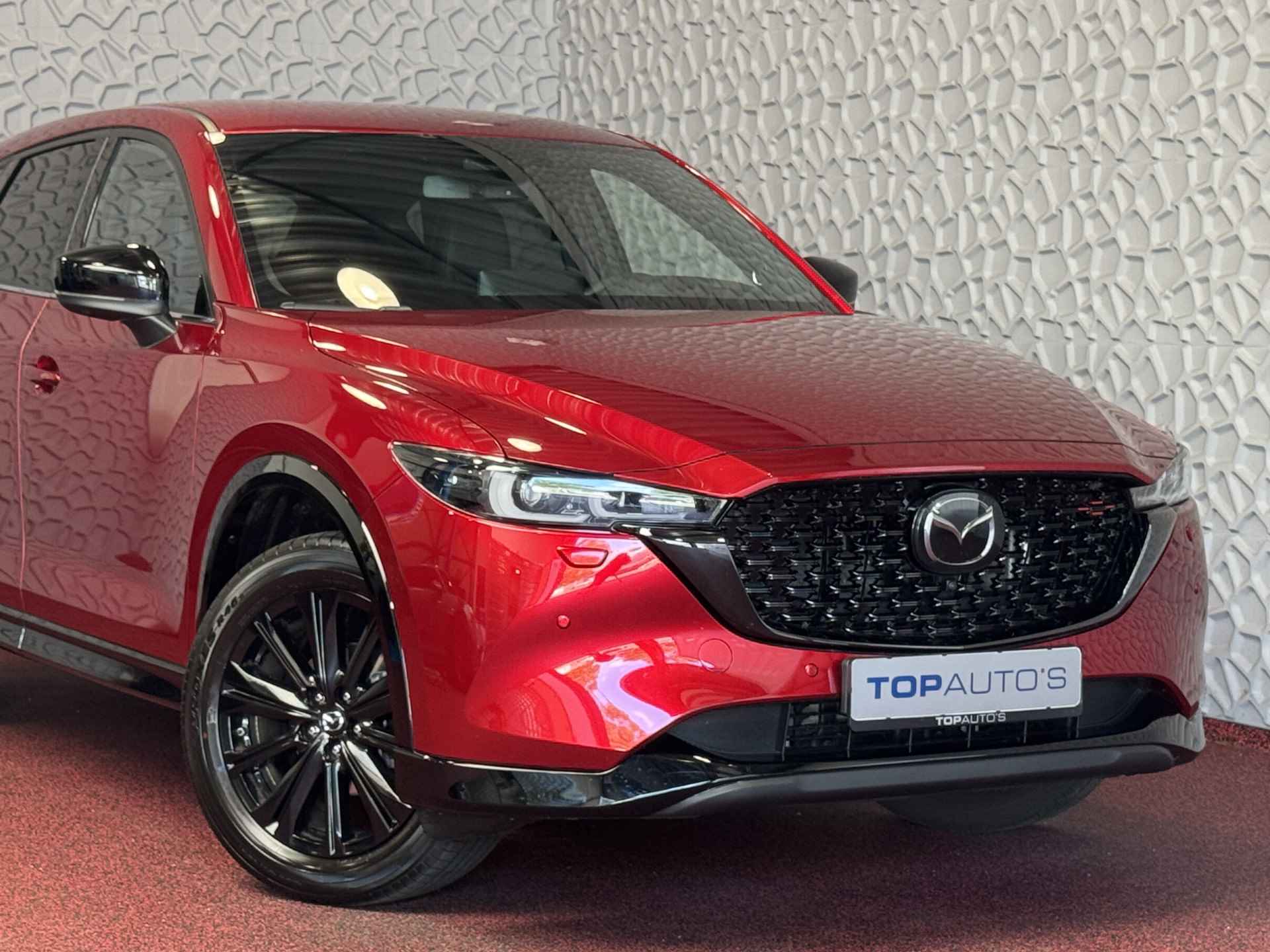 Mazda CX-5 E-SKYACTIV MHEV 2.0 165 PK HOMURA LEER BOSE ELEK.KLEP HEADUP 360.CAMERA 19''LMV FULL LED CARPLAY NAVI STOEL/STUUR VERW. STOELKOE 04/2024 - 47/68