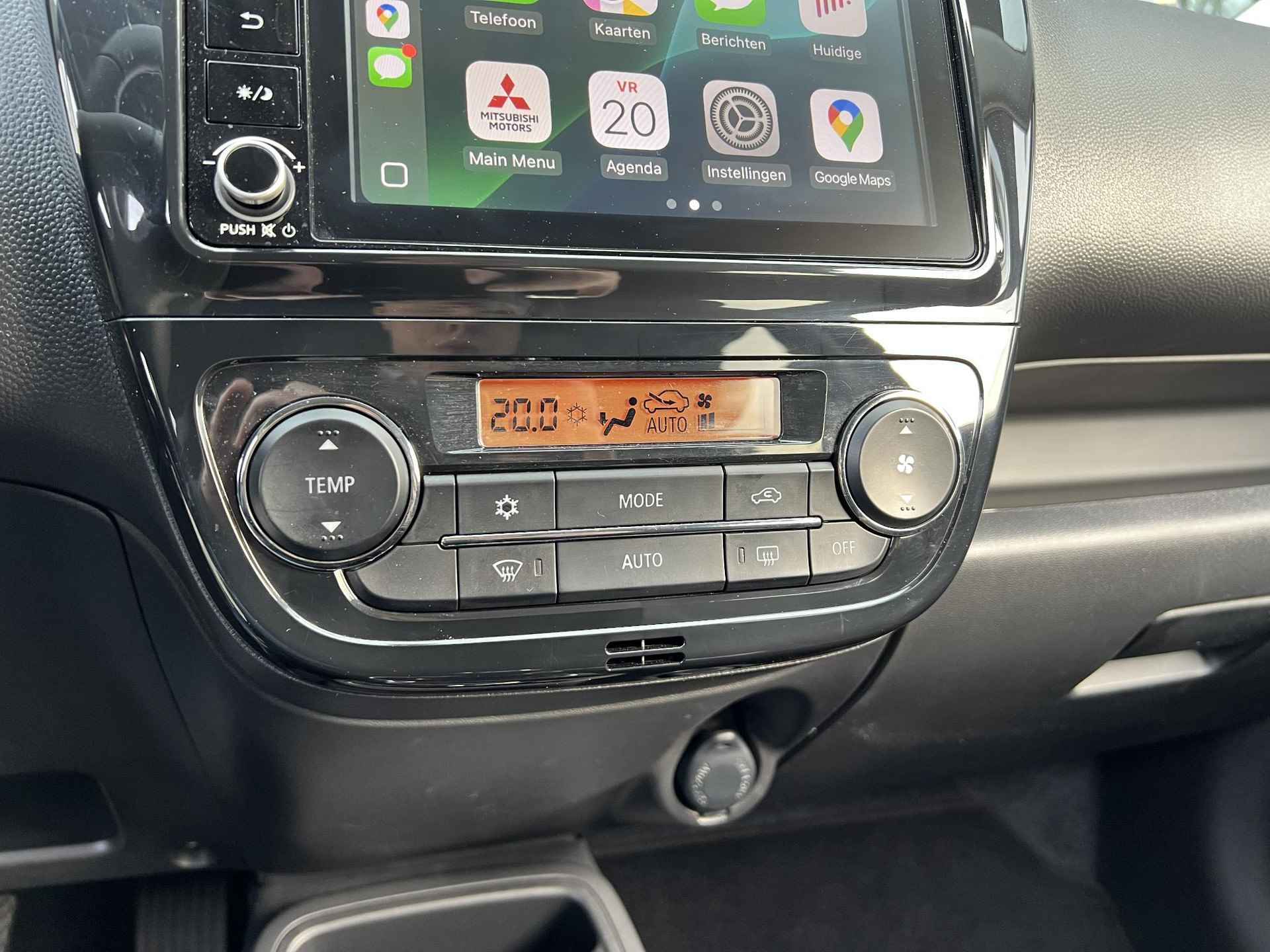 Mitsubishi Space Star 1.2 Intense | Stoelverwarming | Navigatie via Carplay/Android | Achteruitijcamera | - 13/32