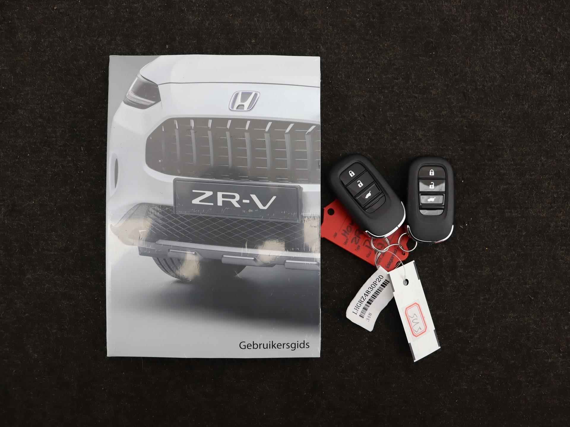 Honda ZR-V 2.0 e:HEV Elegance | Incl. € 1500,- voordeel! | Op bestelling! | Tot 10 jaar garantie!* | Navigatie | Honda Sensing | 18 Inch | Parkeersensoren | - 23/33