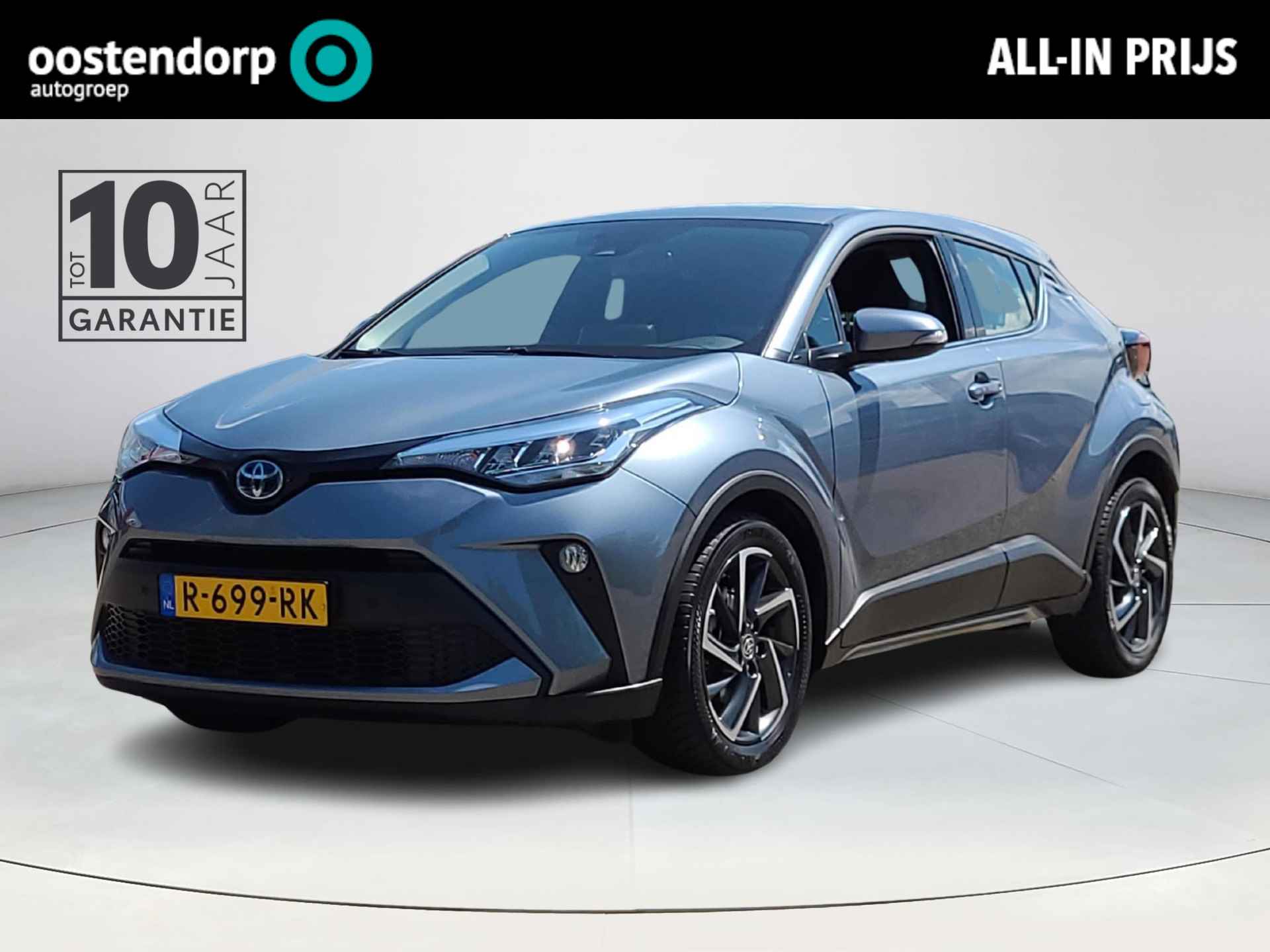 Toyota C-HR BOVAG 40-Puntencheck