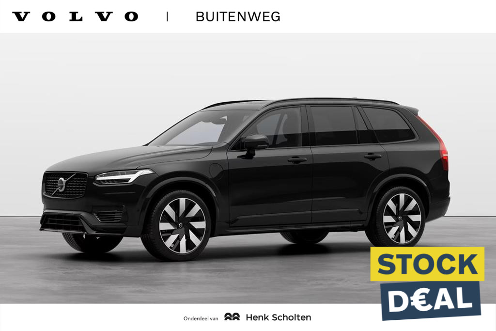 Volvo XC90 T8 Recharge AWD Ultra Dark | Stock Deal | Geventileerd Nappa Lederen Stoelen | Luchtvering | Bowers & Wilkins Premium Audio | 360° Camera |