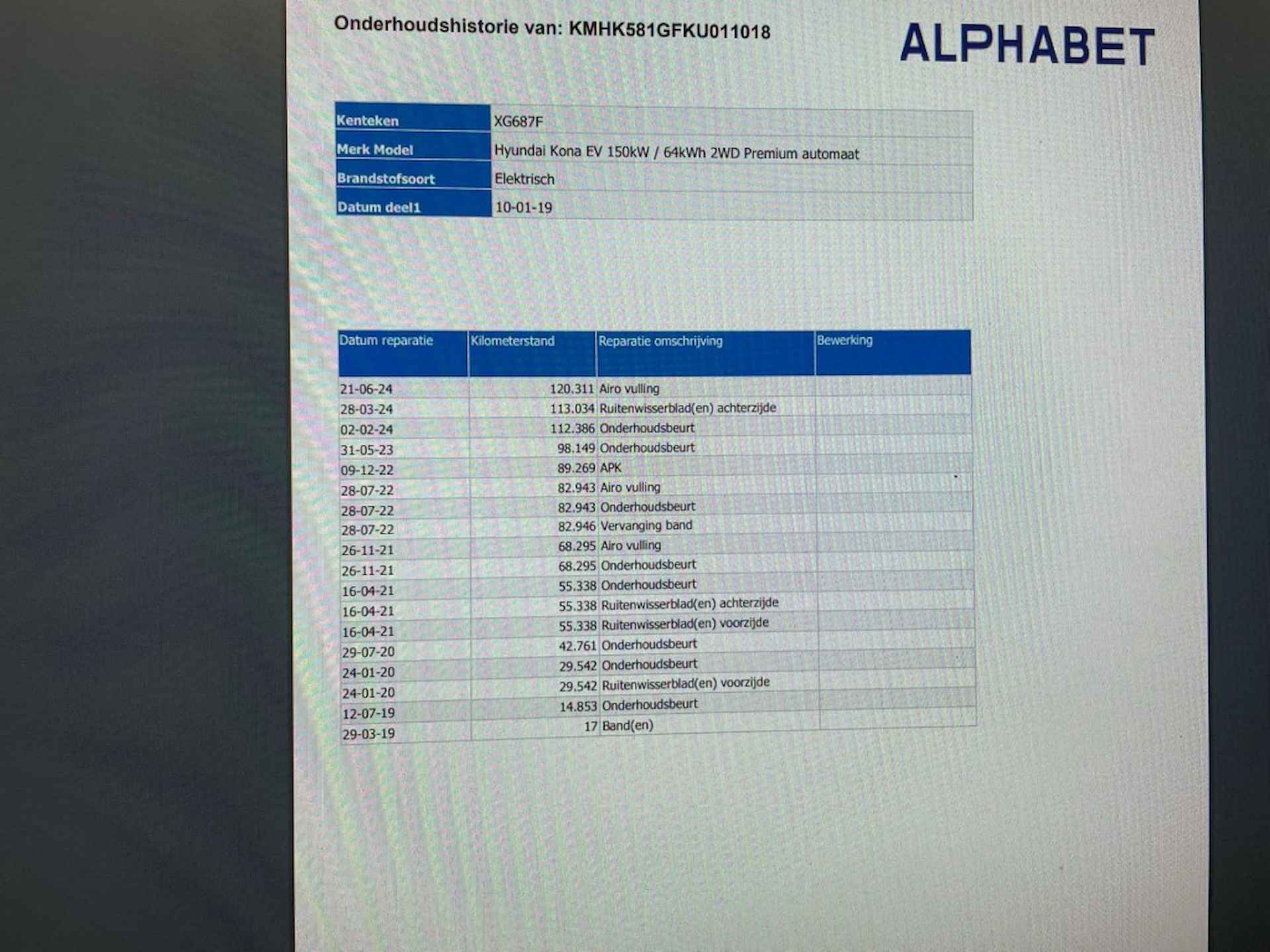 HYUNDAI Kona Electric Premium 64 kWh - Carplay, Camera - 14/37