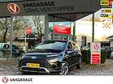 Hyundai Bayon 1.0 T-GDI Comfort carplay, camera, Bovag rijklaarprijs !!