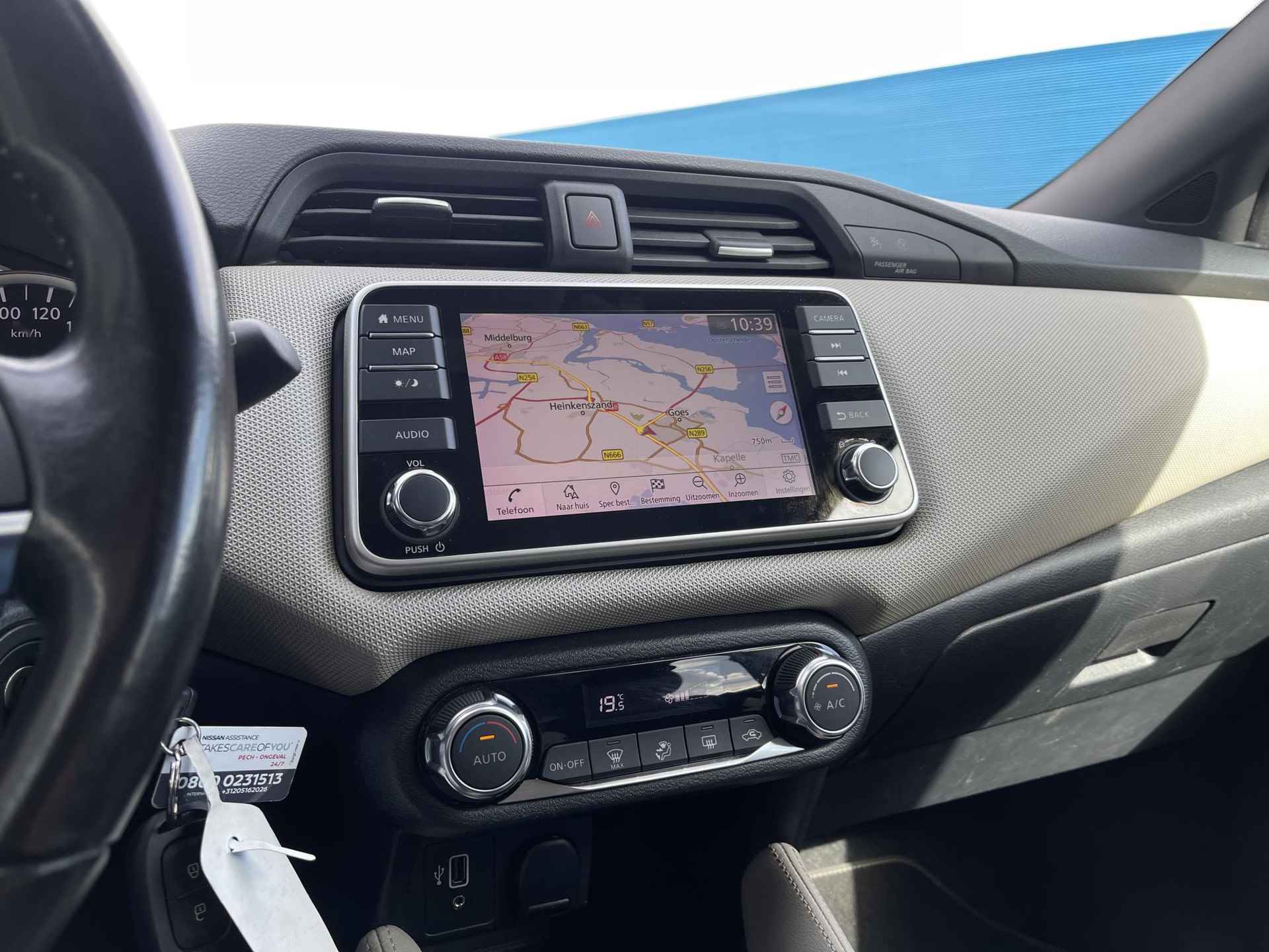 Nissan Micra 1.0 IG-T N-Connecta | Navigatie | Camera | Apple Carplay/Android Auto | Park. Sensor | Cruise & Climate Control | Rijklaarprijs! - 16/24
