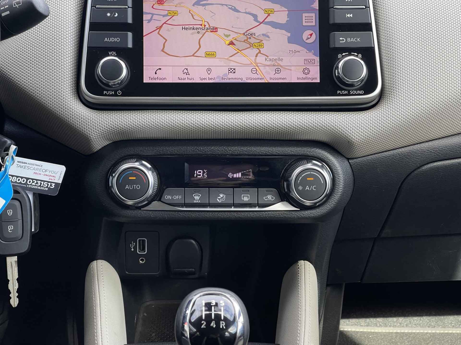 Nissan Micra 1.0 IG-T N-Connecta | Navigatie | Camera | Apple Carplay/Android Auto | Park. Sensor | Cruise & Climate Control | Rijklaarprijs! - 19/24