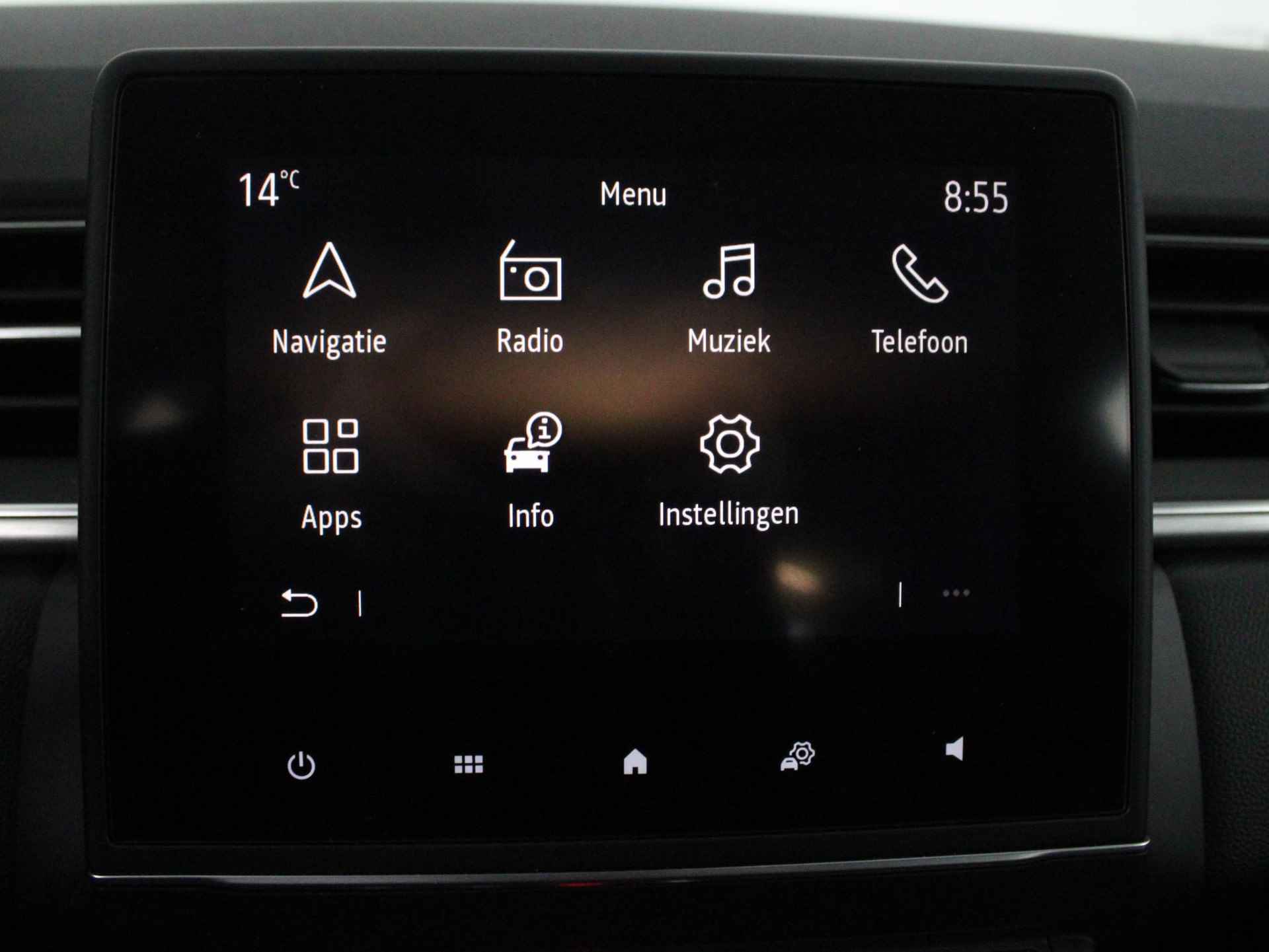 Renault Captur 1.0 TCe 100 Bi-Fuel Intens | 1e eigenaar + dealer onderhouden! | Trekhaak | Navi | Clima | Cruise | PDC V+A + Camera | Apple Carplay/Android Auto - 37/49