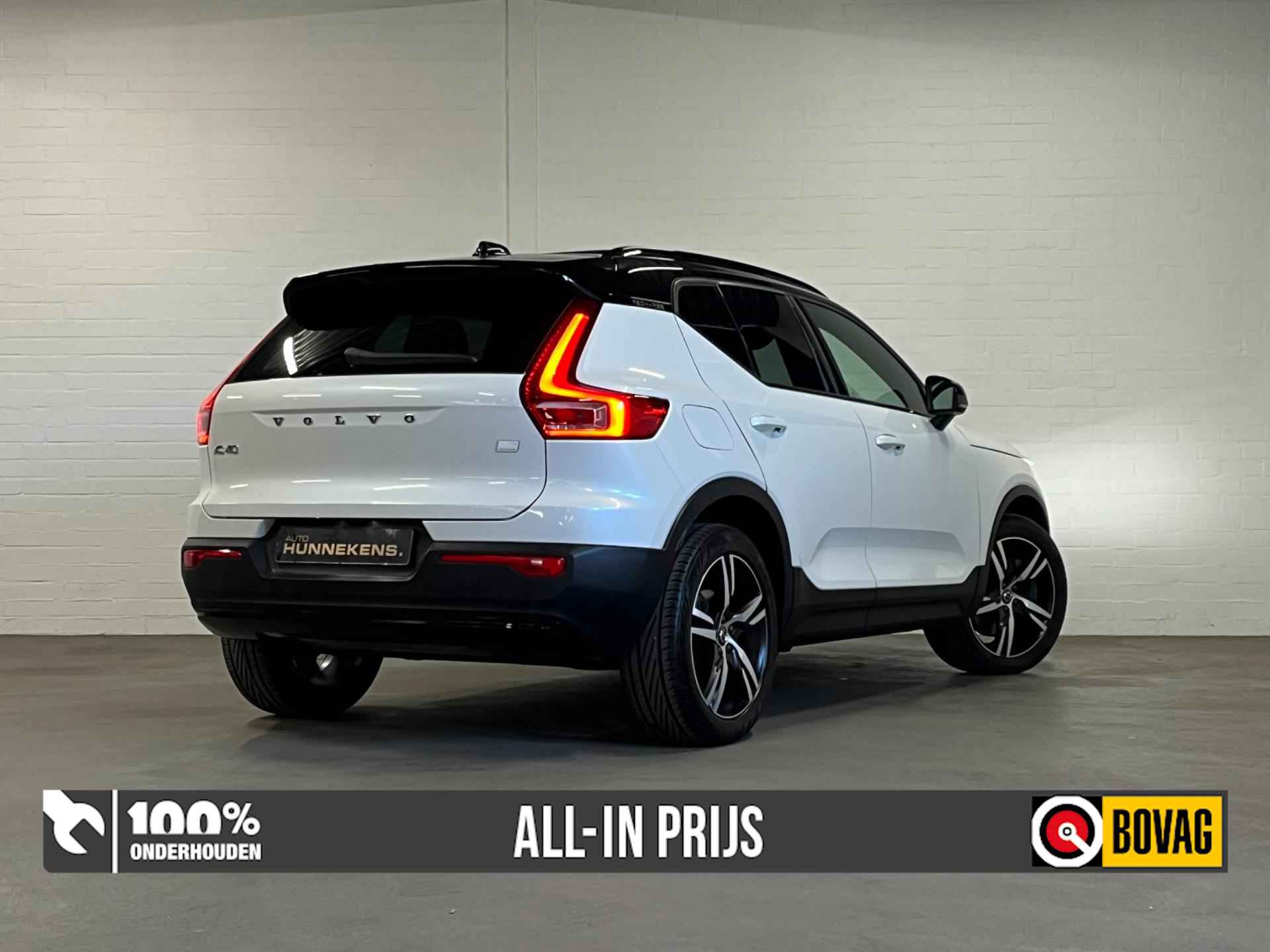 Volvo XC40 T5 Recharge R-Design | Open dak | Adapt. Cruise | Harman/Kardon | Keyless | Stuur-/Stoel verwarming - 3/38