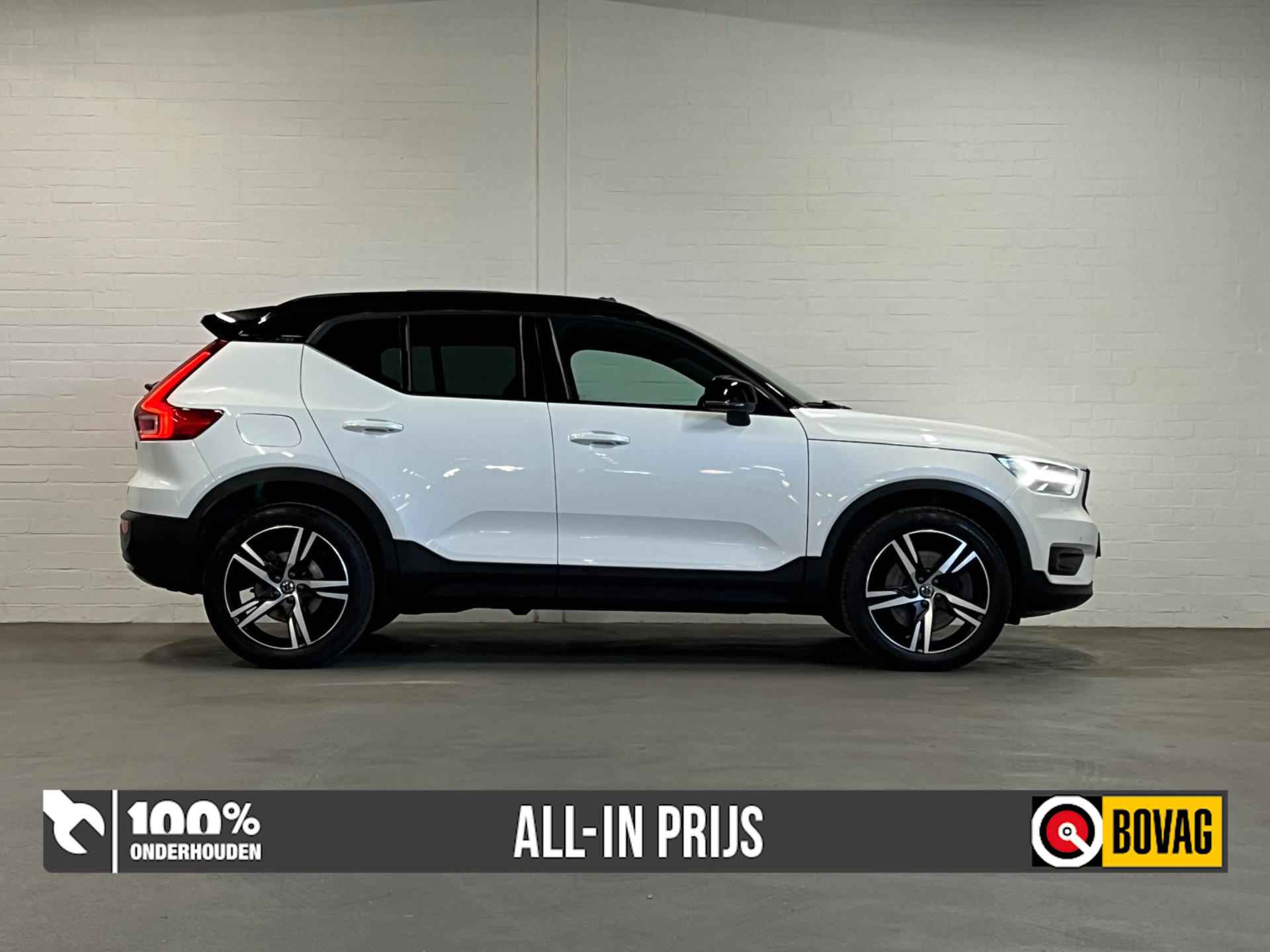 Volvo XC40 T5 Recharge R-Design | Open dak | Adapt. Cruise | Harman/Kardon | Keyless | Stuur-/Stoel verwarming - 6/38