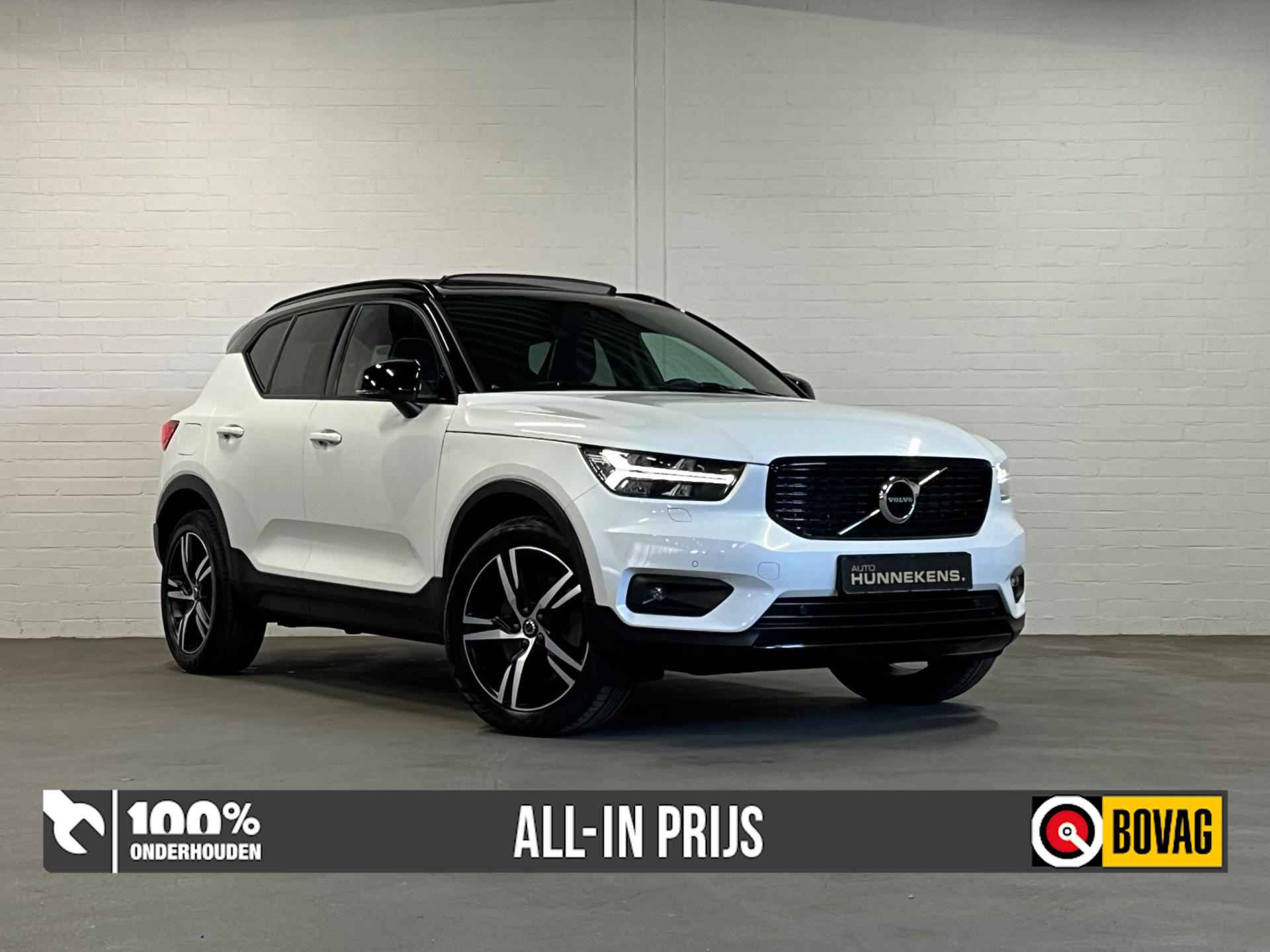 Volvo XC40 T5 Recharge R-Design | Open dak | Adapt. Cruise | Harman/Kardon | Keyless | Stuur-/Stoel verwarming - 8/38