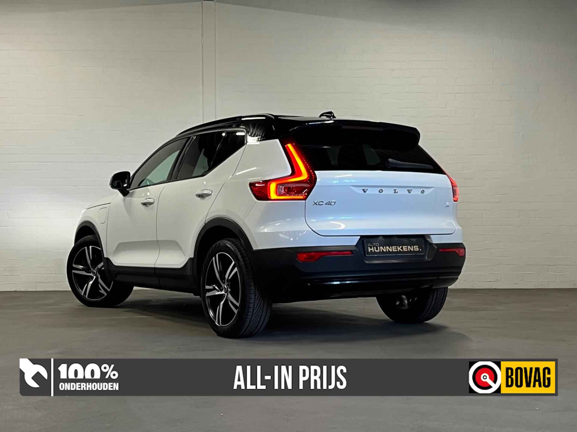 Volvo XC40 T5 Recharge R-Design | Open dak | Adapt. Cruise | Harman/Kardon | Keyless | Stuur-/Stoel verwarming - 9/38